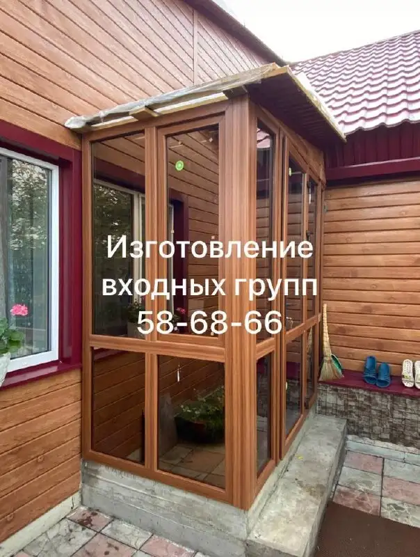 Ремонт и изготовление пластиковых окон в Оренбурге - Ремонт и строительство (Услуги) в Оренбург