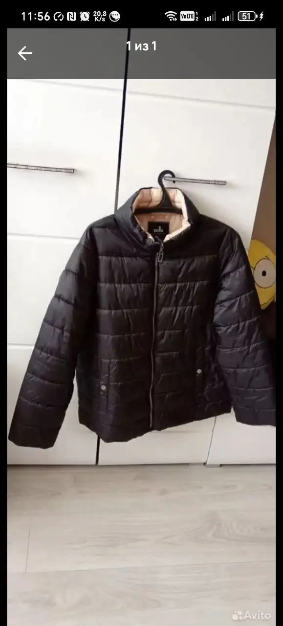 Продам куртку и пальто 50-52 размер - Верхняя одежда (Одежда) в Оренбург