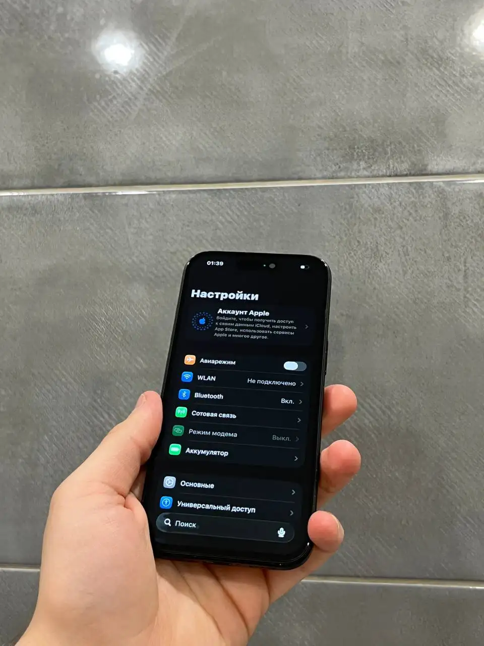 Продам iPhone 15 128 GB Black - Смартфоны (Электроника) в Оренбург