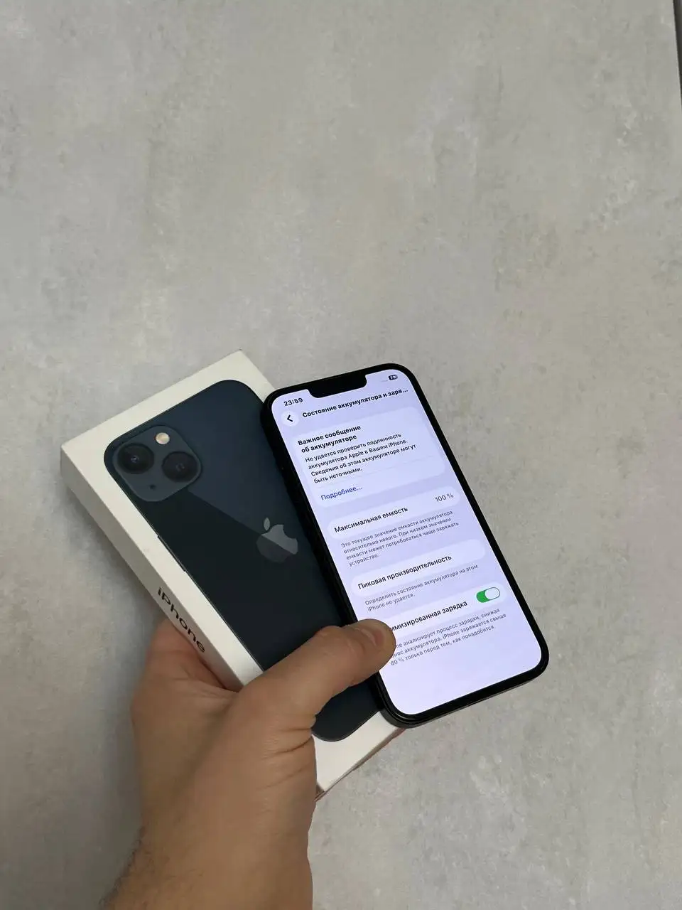 Продам iPhone 13 256 GB Midnight в отличном состоянии - Смартфоны (Электроника) в Оренбург