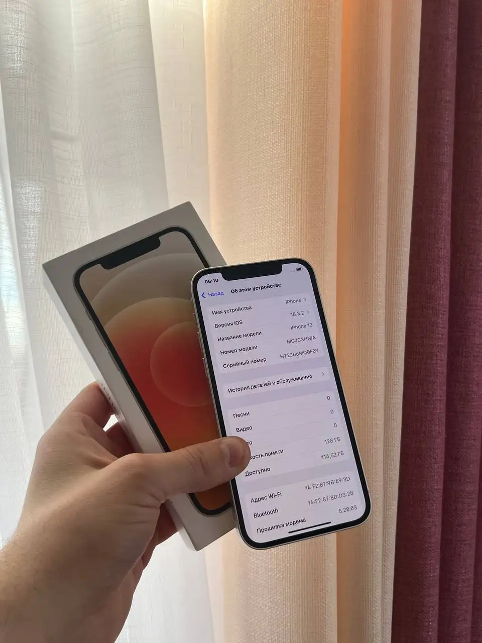 Продам iPhone 12 128GB в отличном состоянии - Смартфоны (Электроника) в Оренбург