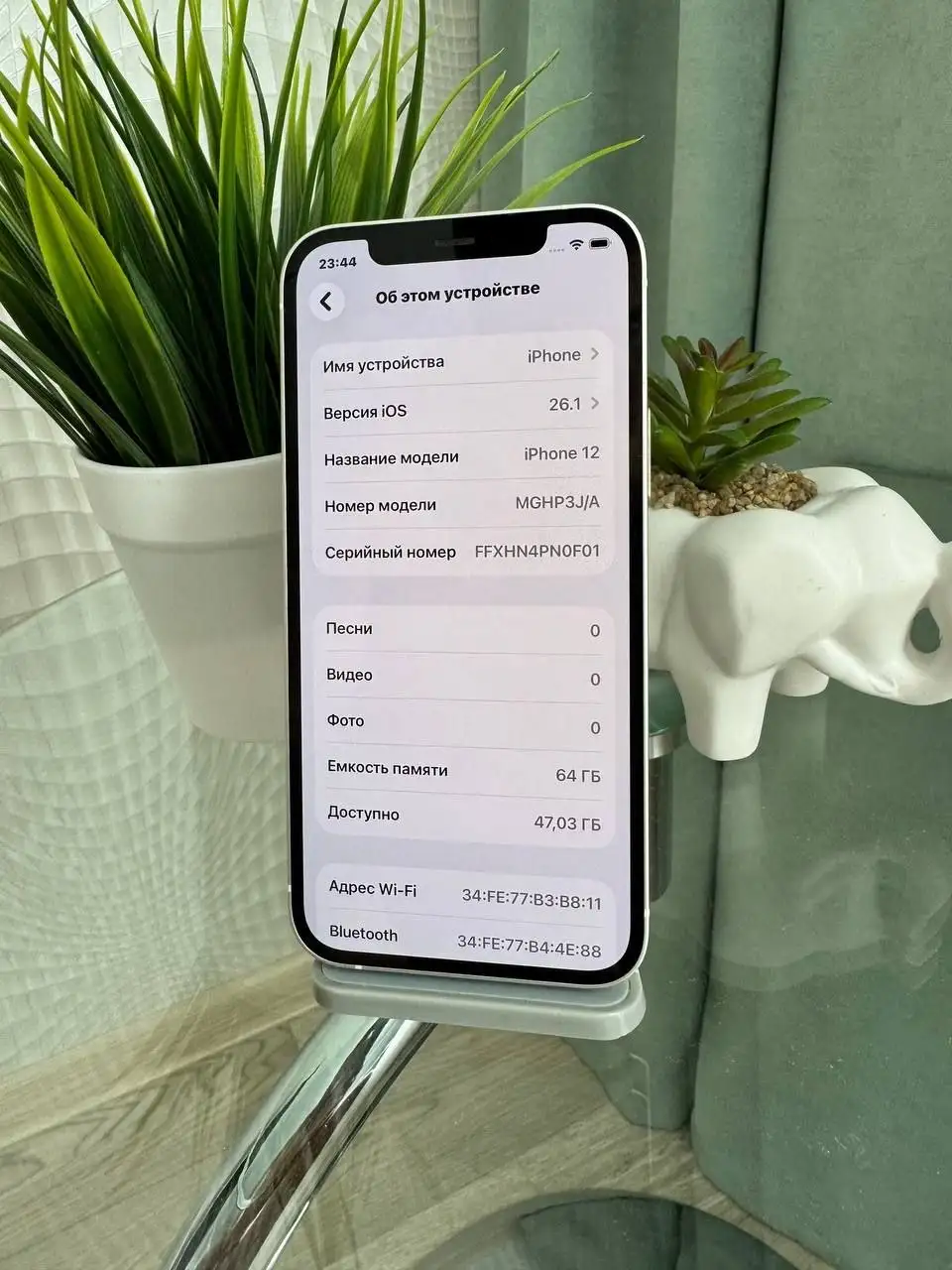 Продам iPhone 12 64GB White - Смартфоны (Электроника) в Оренбург