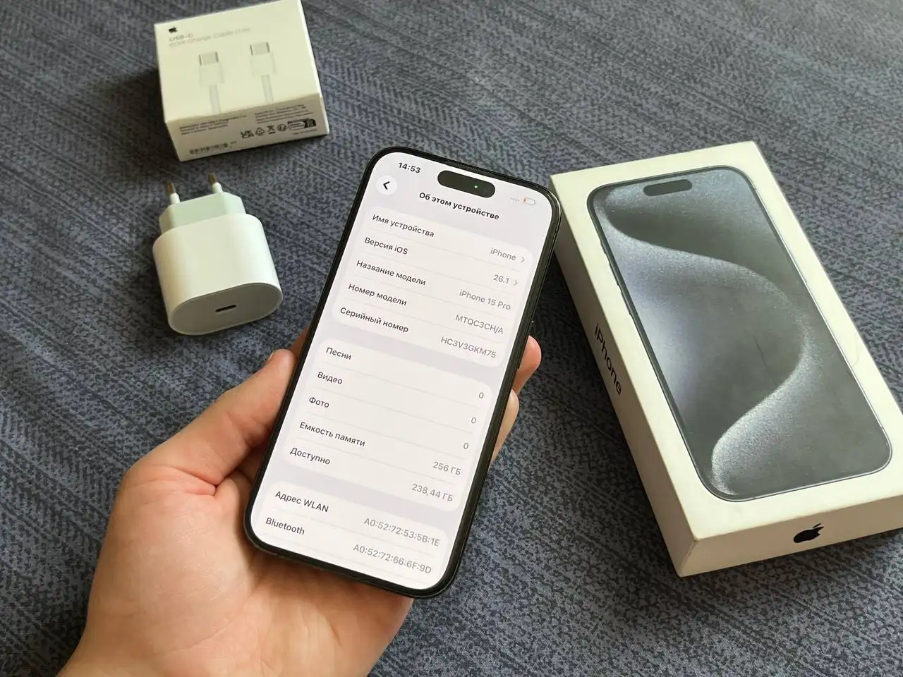 Продам iPhone 15 Pro 256GB Blue Titanium - Смартфоны (Электроника) в Оренбург