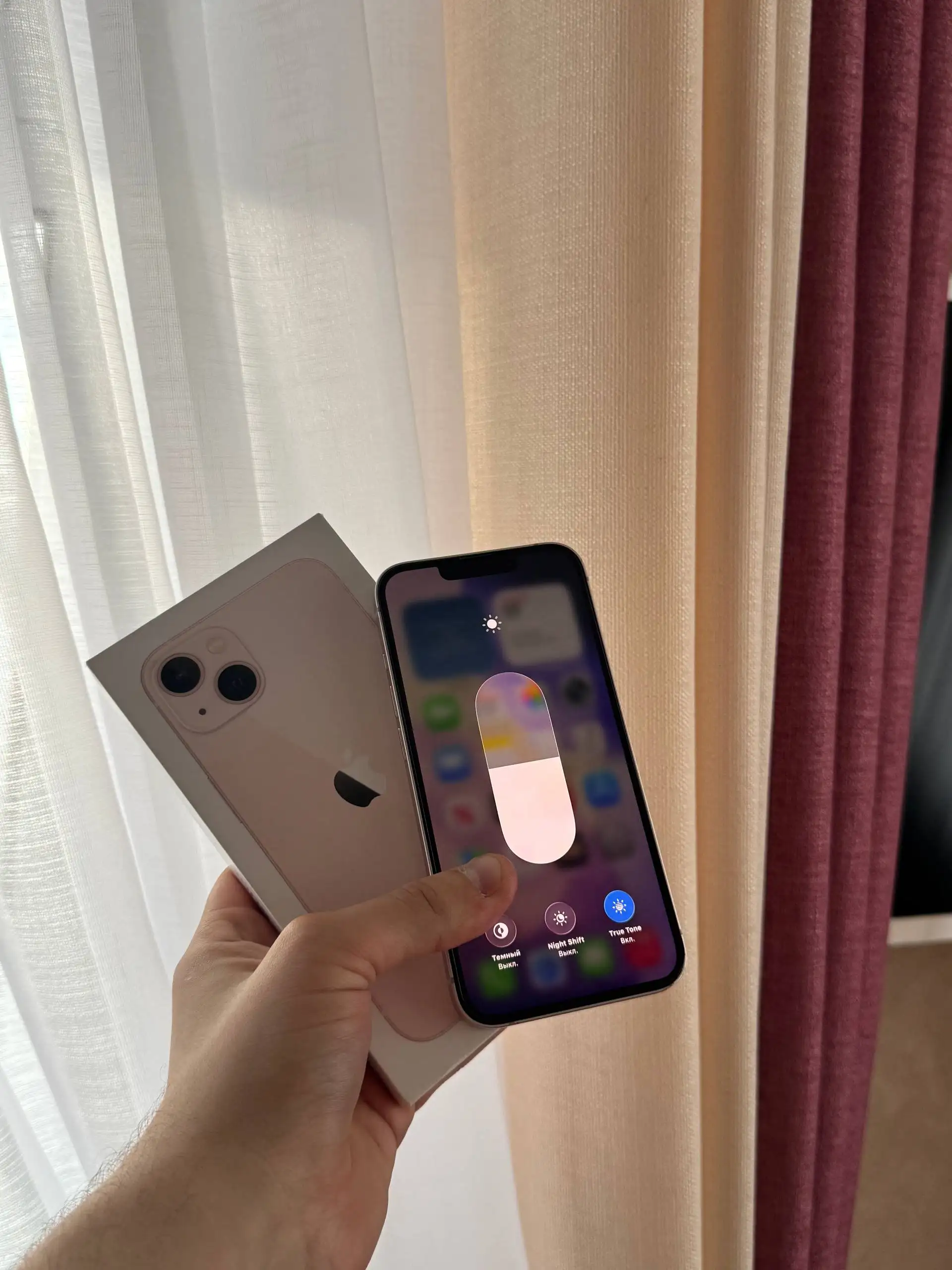 Продам iPhone 13 128 GB Pink - Смартфоны (Электроника) в Оренбург