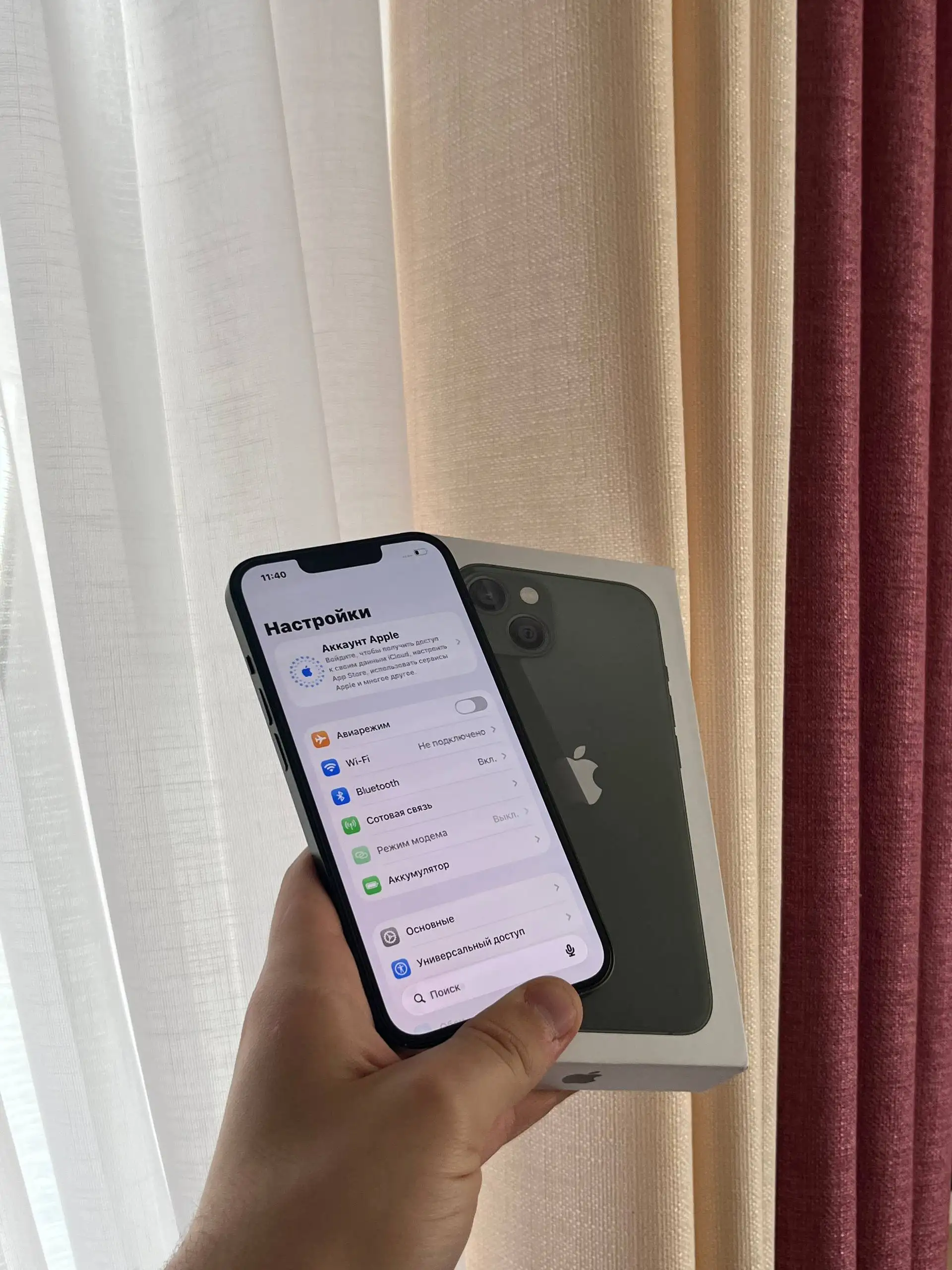 Продам iPhone 13 256 GB Green в идеальном состоянии - Смартфоны (Электроника) в Оренбург