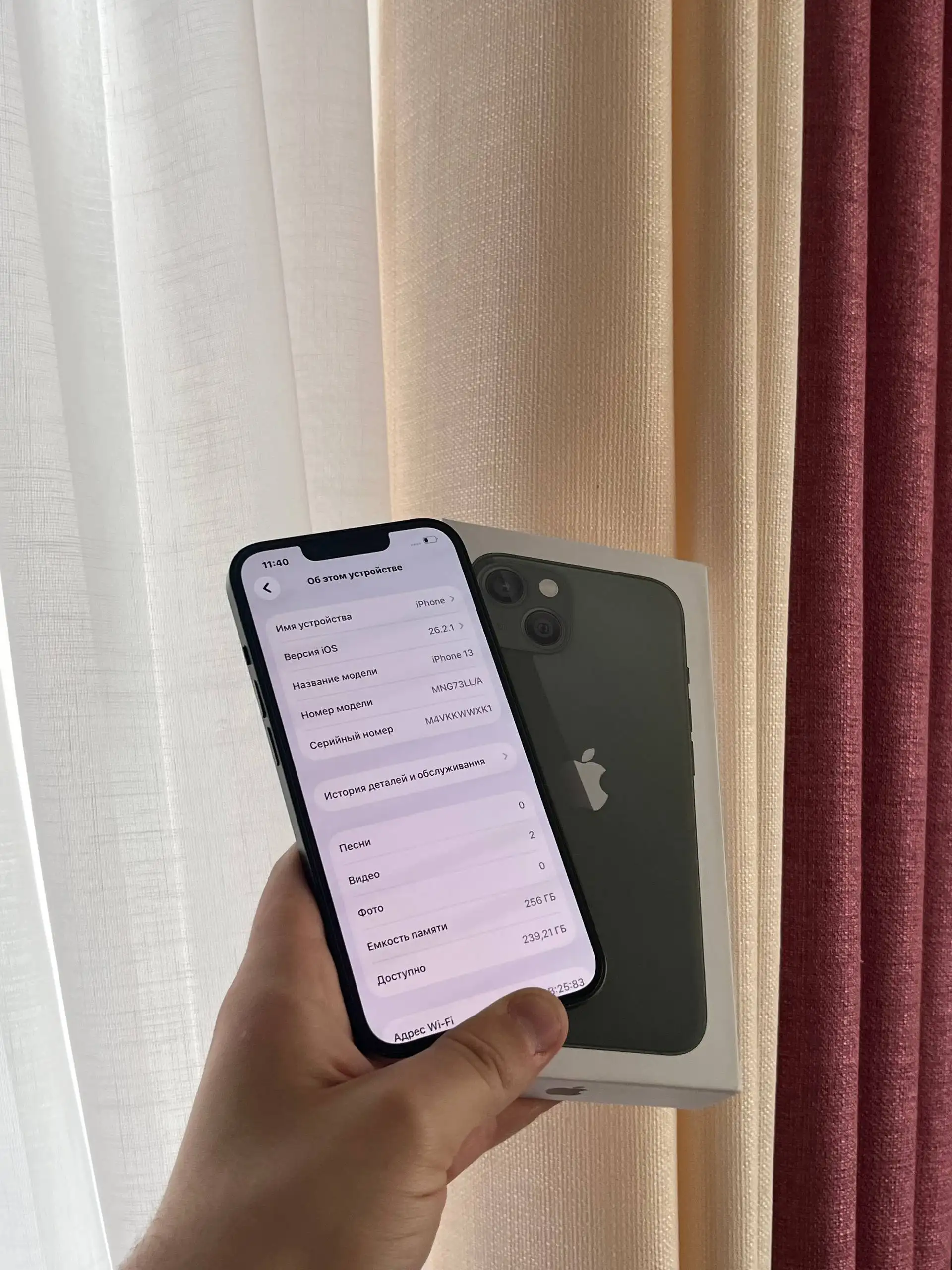 Продам iPhone 13 256 GB Green в идеальном состоянии - Смартфоны (Электроника) в Оренбург