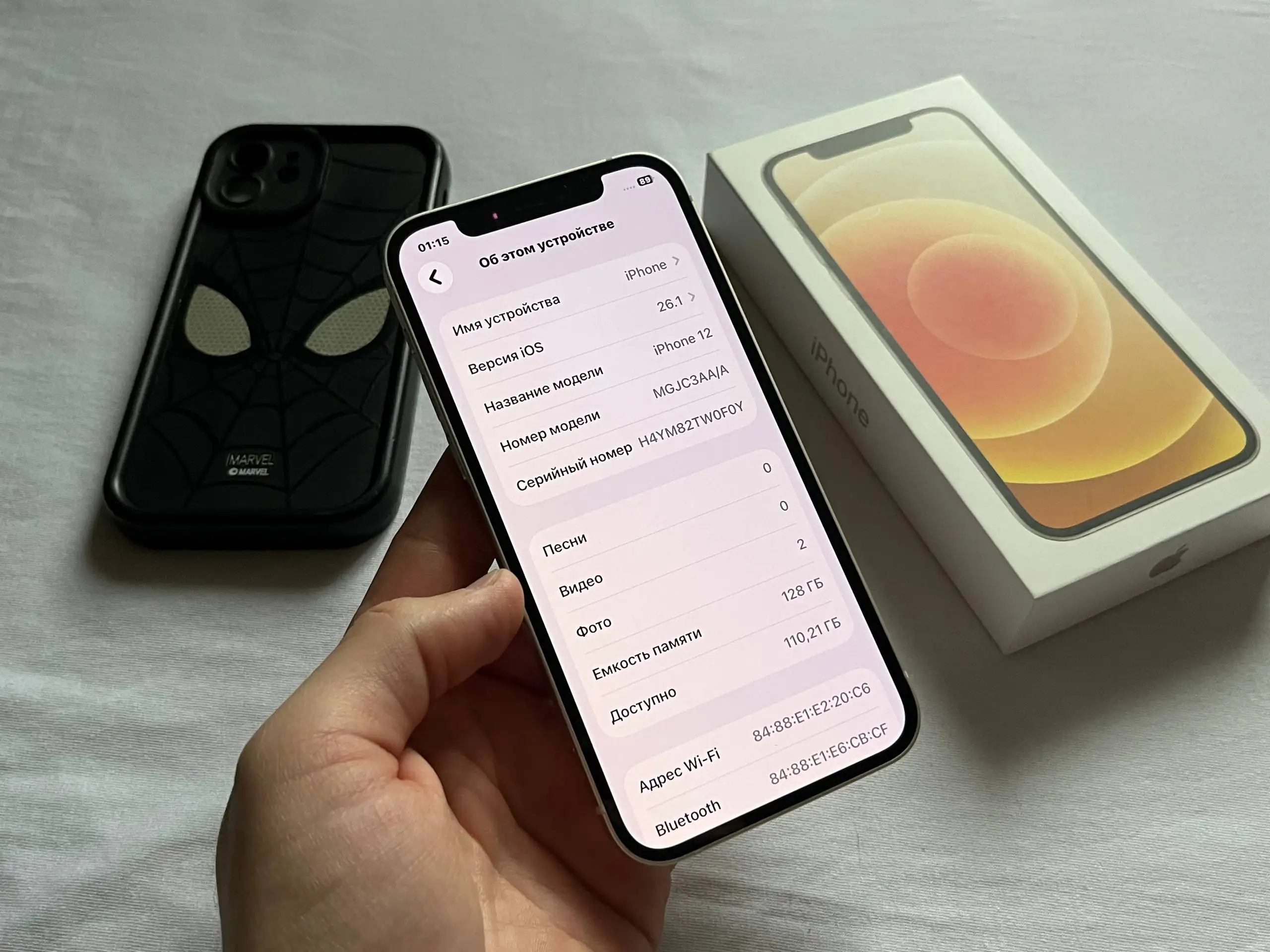 Продам iPhone 12 128 GB White в отличном состоянии - Смартфоны (Электроника) в Оренбург