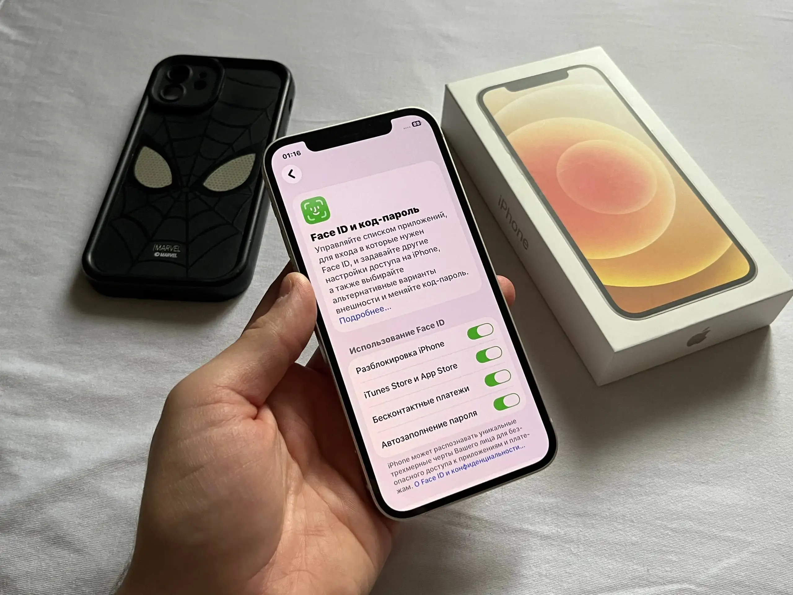 Продам iPhone 12 128 GB White в отличном состоянии - Смартфоны (Электроника) в Оренбург