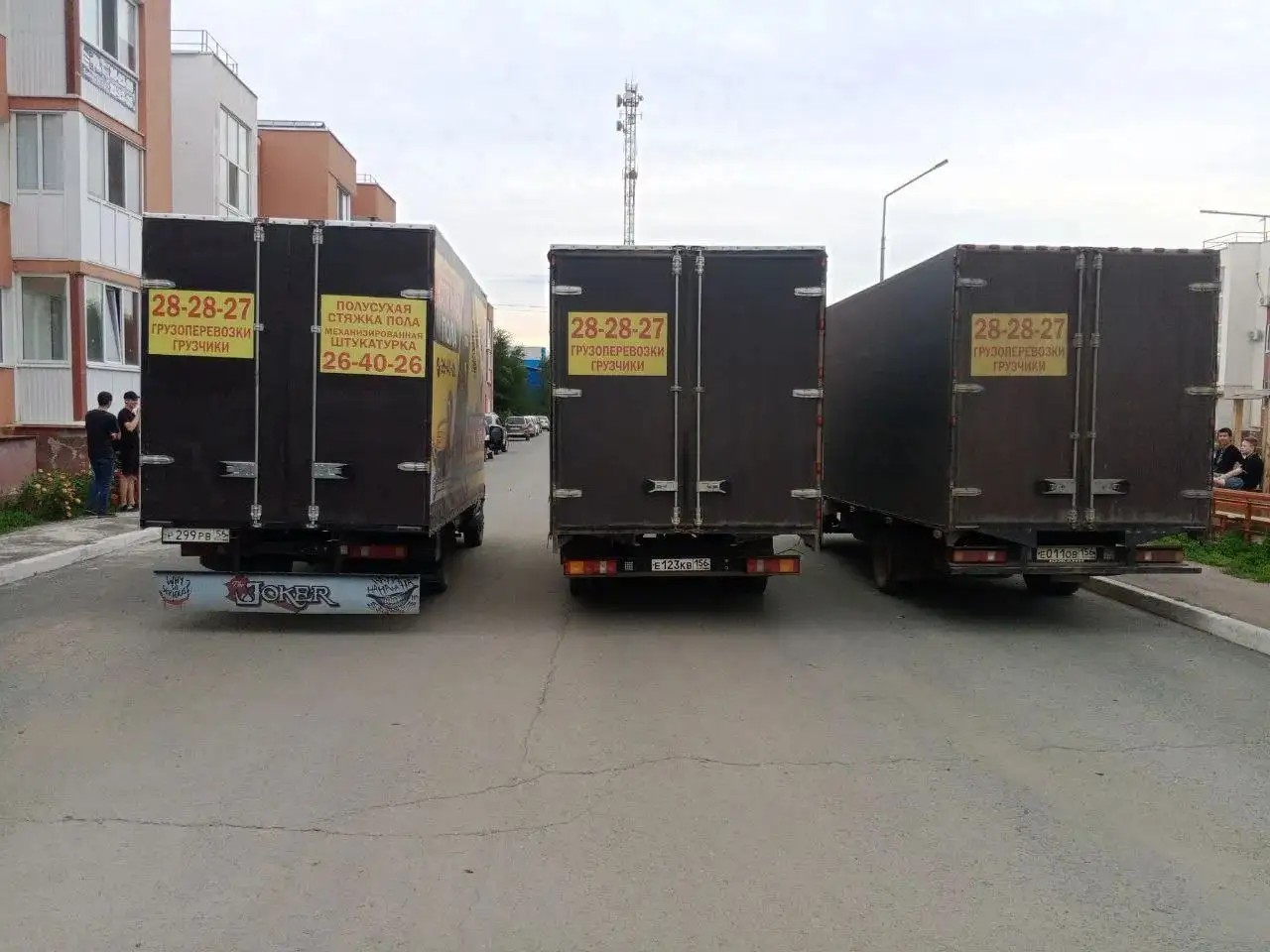 Грузоперевозки в Оренбурге - Грузоперевозки (Услуги) в Оренбург