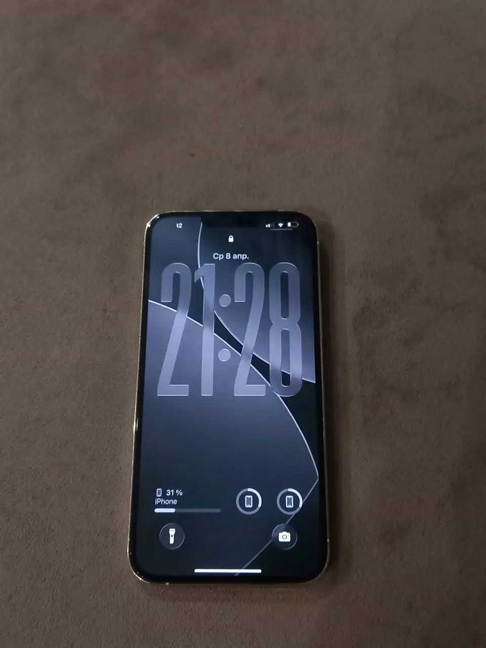 iPhone 13 Pro Max 128GB White в хорошем состоянии - Смартфоны (Электроника) в Оренбург