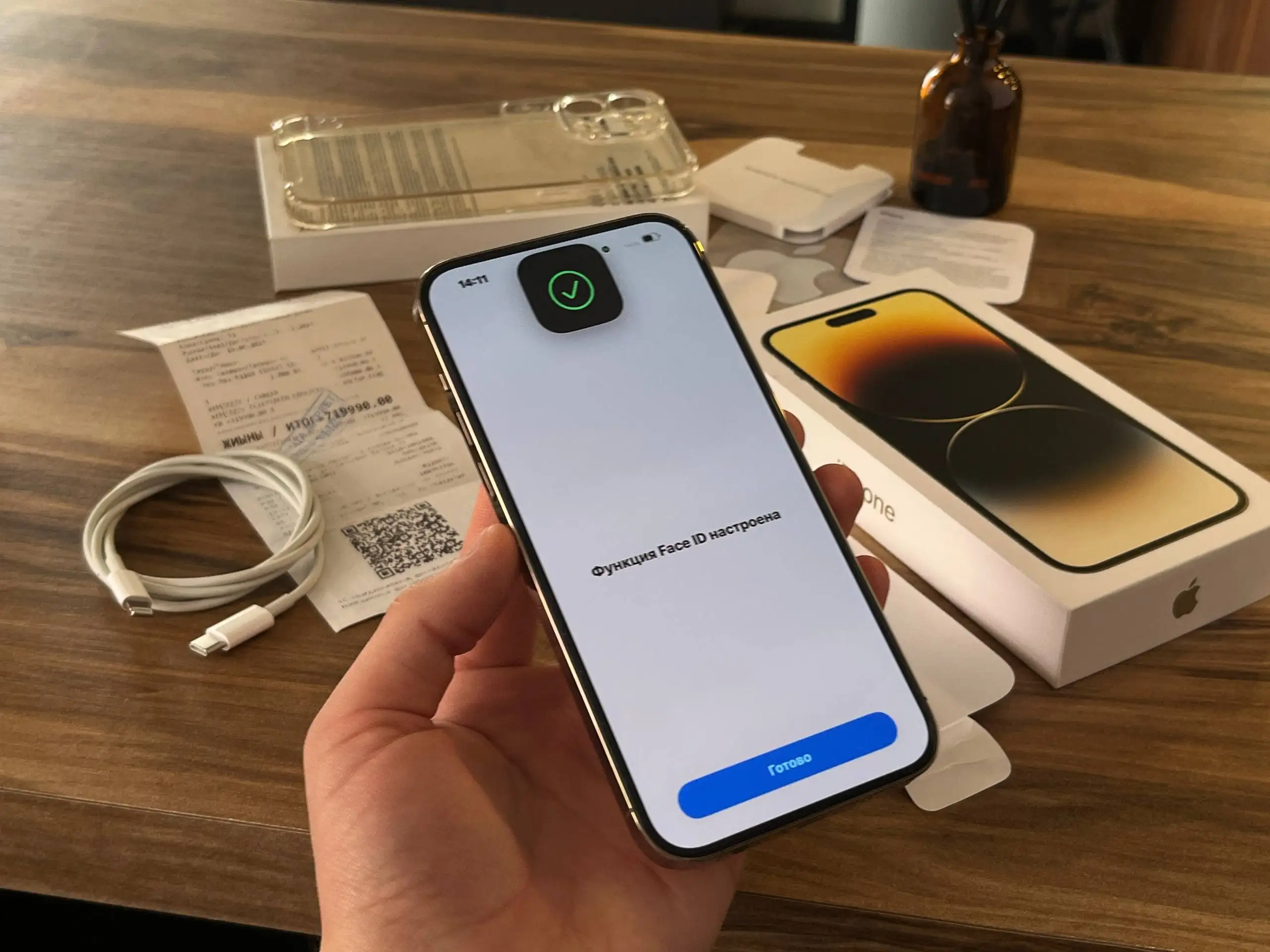 Продам iPhone 14 Pro Max 512GB Gold - Смартфоны (Электроника) в Оренбург