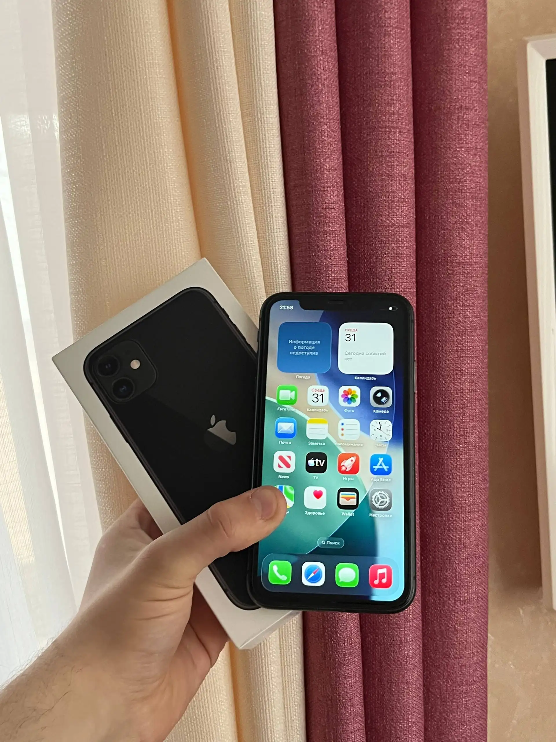 Продам iPhone 11 128 GB Black - Смартфоны (Электроника) в Оренбург