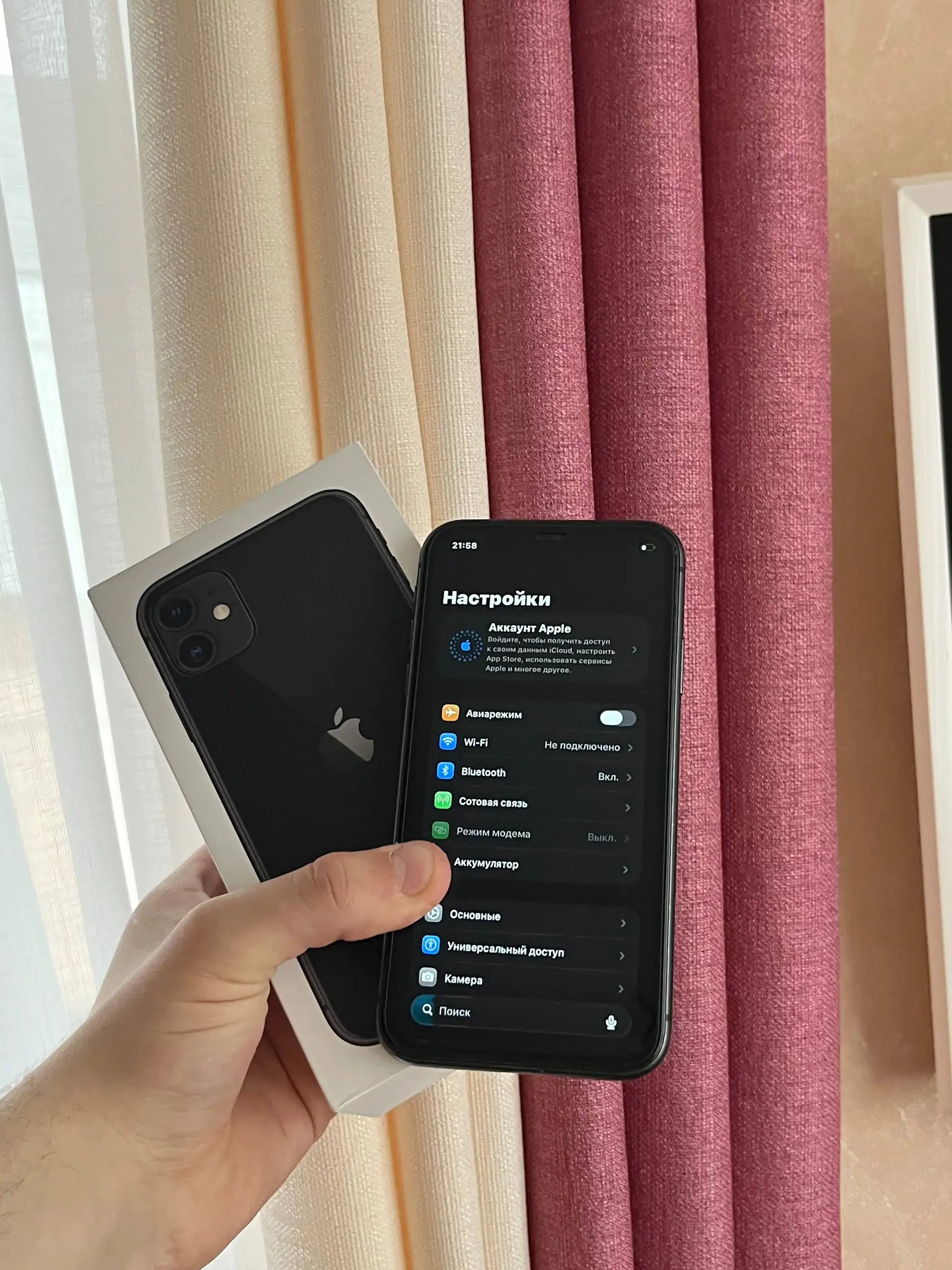 Продам iPhone 11 128 GB Black - Смартфоны (Электроника) в Оренбург