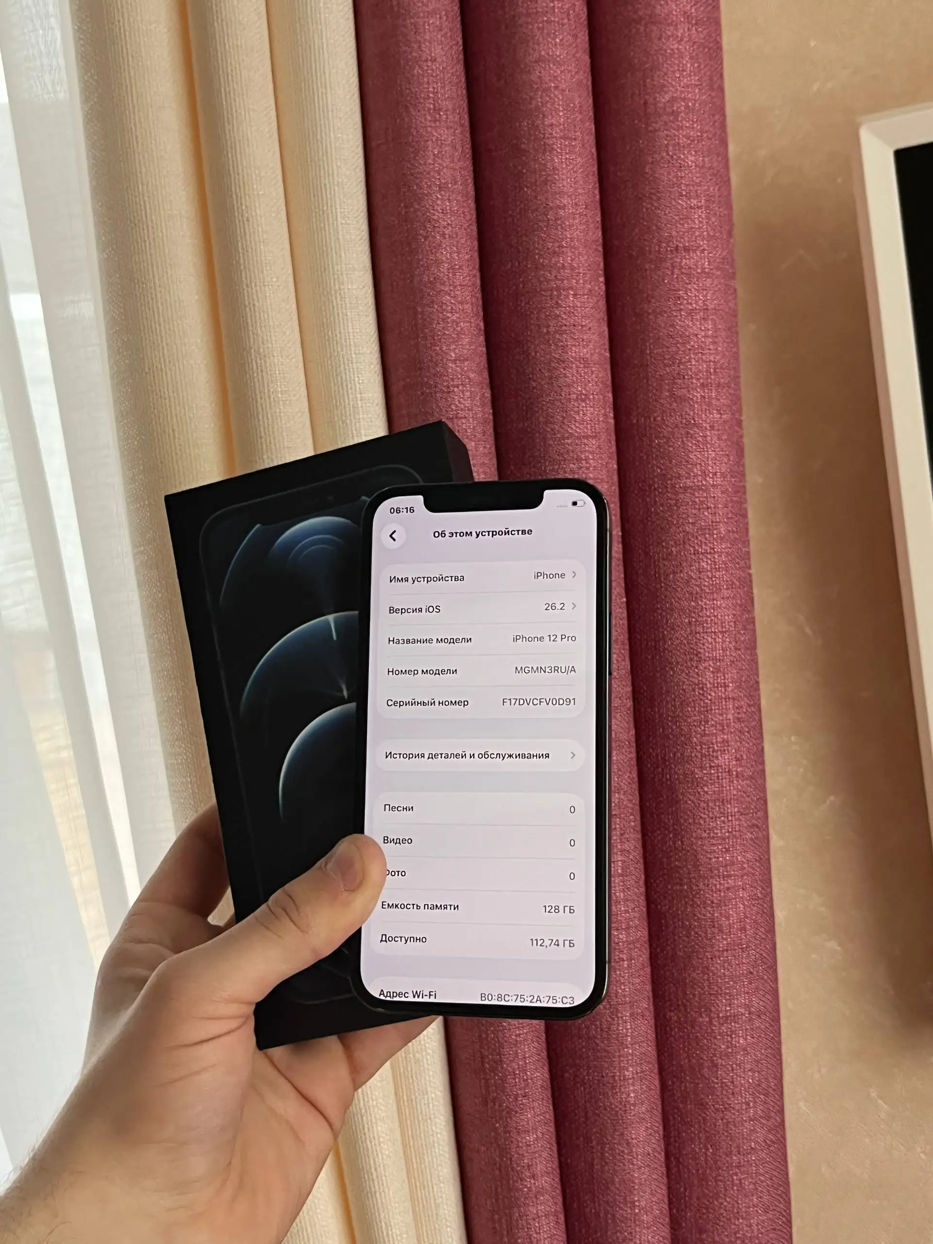 iPhone 12 Pro 128 GB Pacific Blue в идеальном состоянии - Смартфоны и телефоны (Электроника) в Оренбург