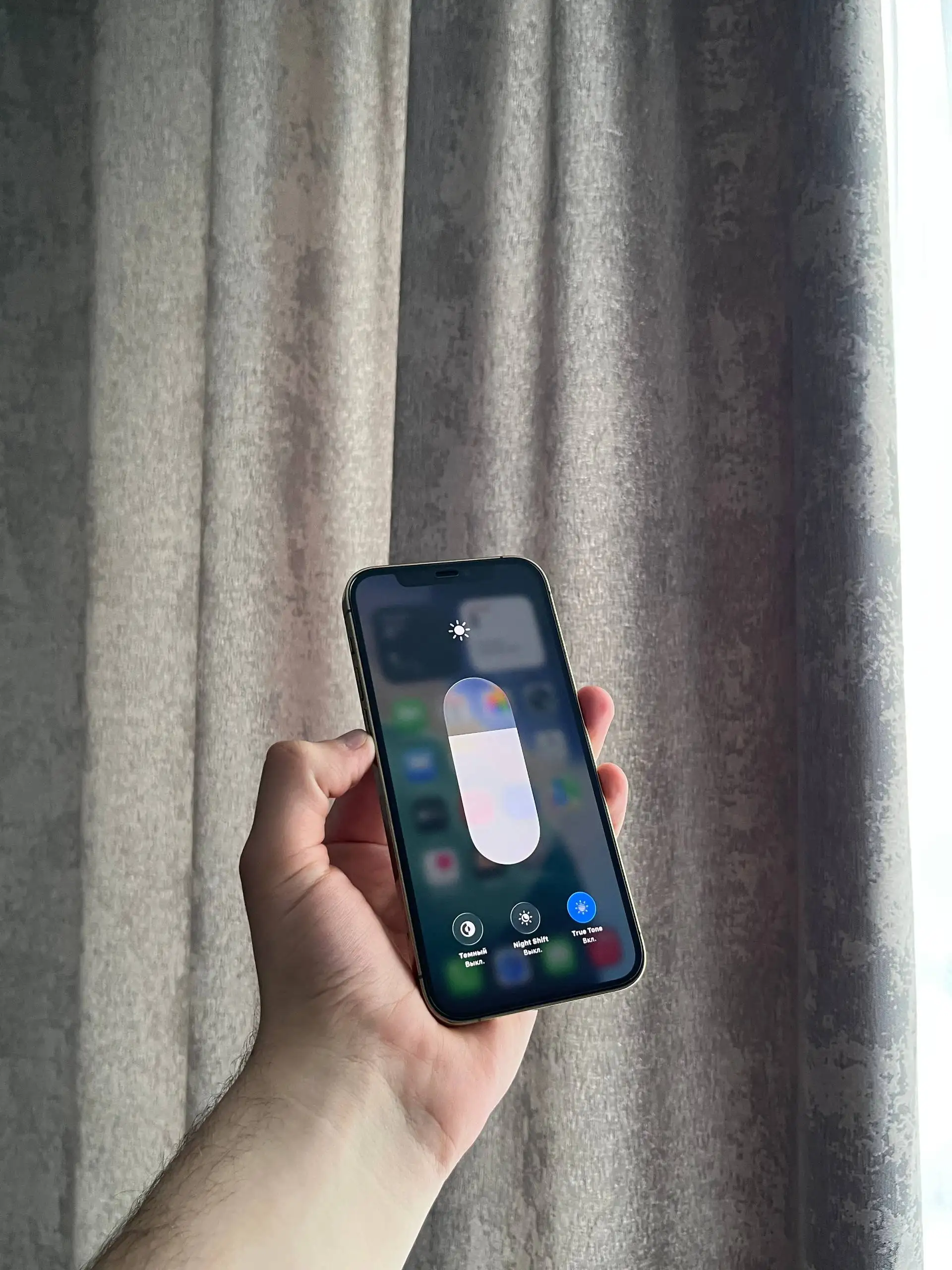 Продам iPhone 12 Pro 128 GB Gold - Смартфоны (Электроника) в Оренбург