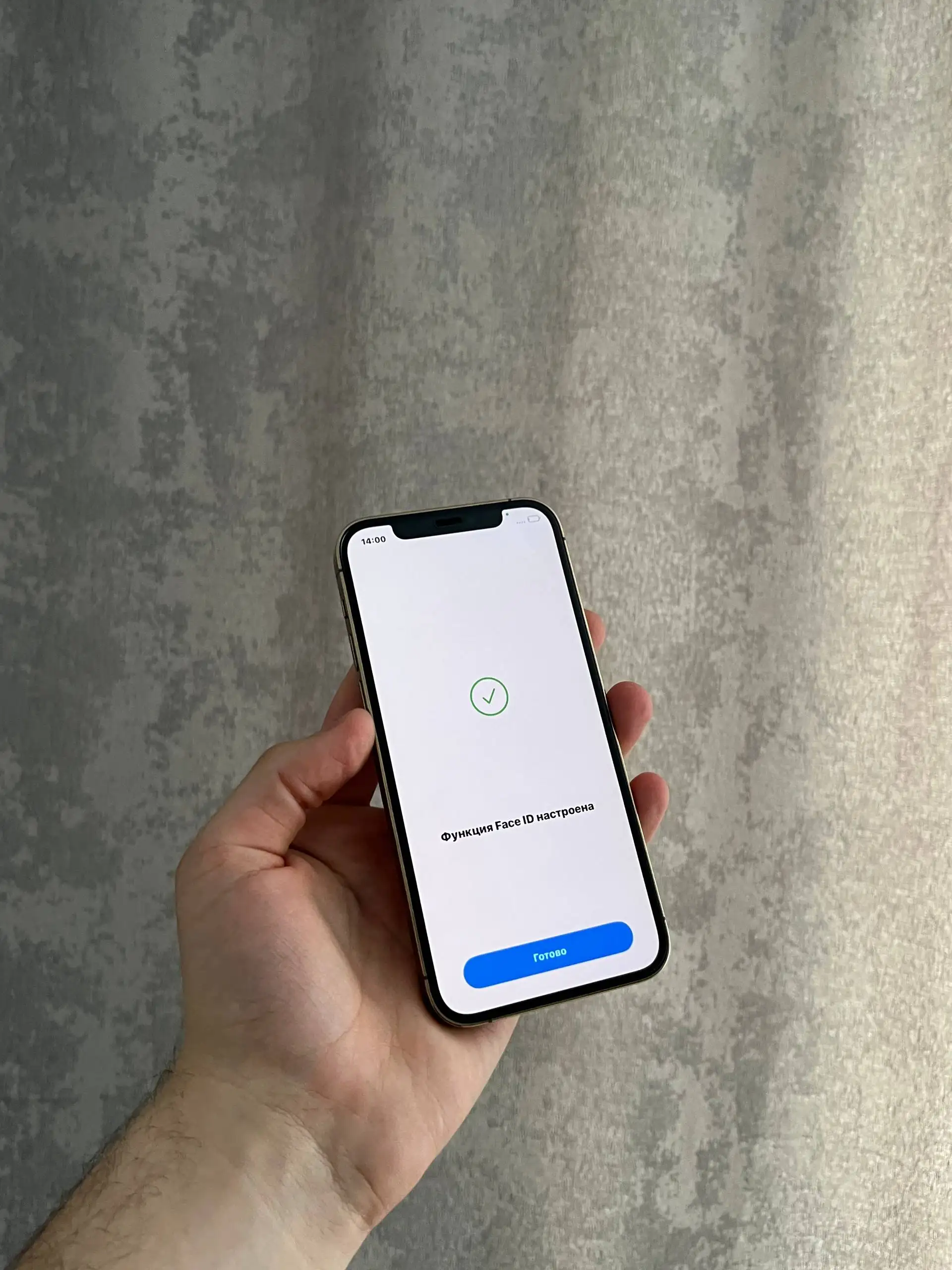 Продам iPhone 12 Pro 128 GB Gold - Смартфоны (Электроника) в Оренбург