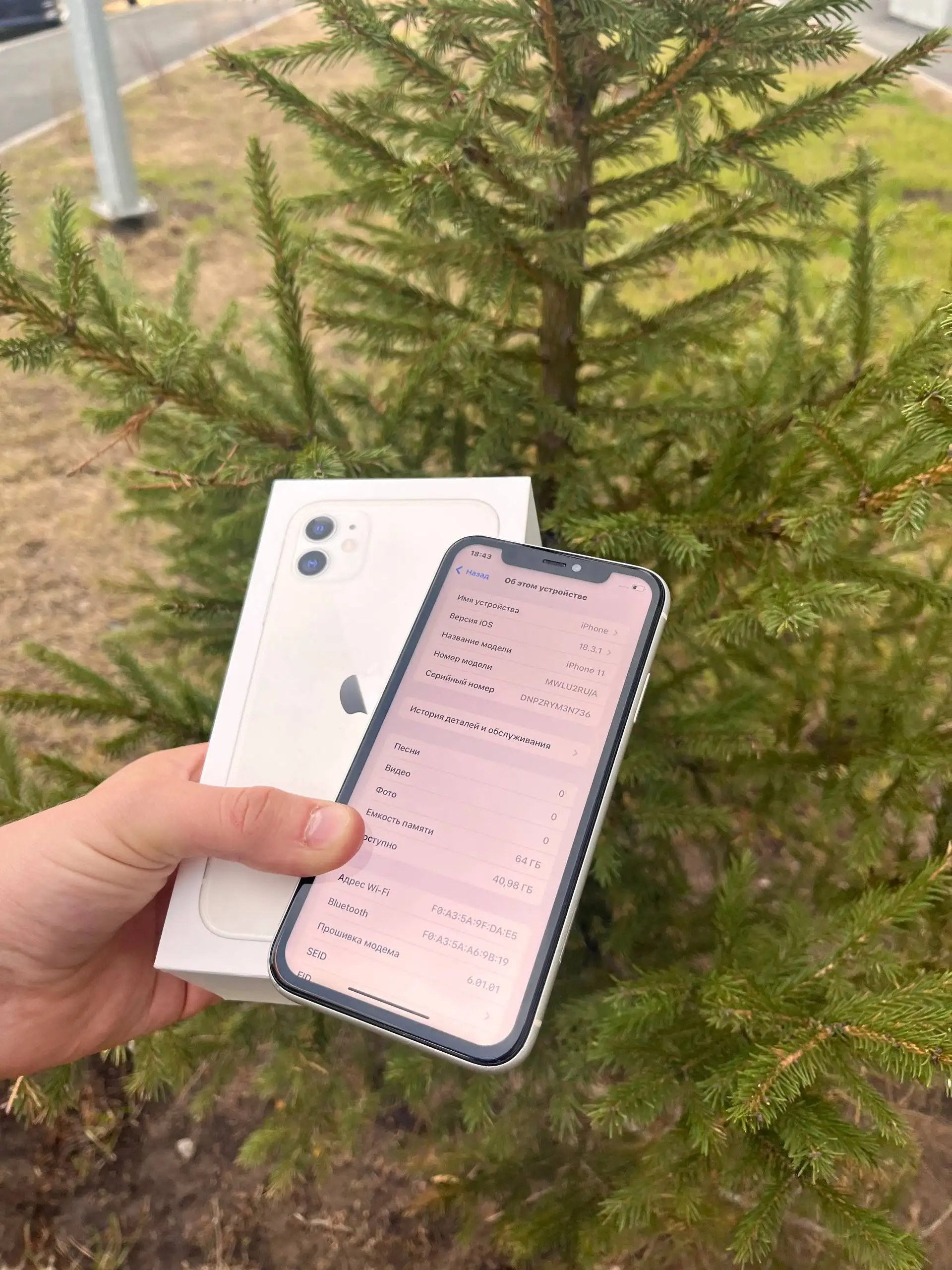 Продам iPhone 11 64 GB White в Оренбурге - Смартфоны (Электроника) в Оренбург