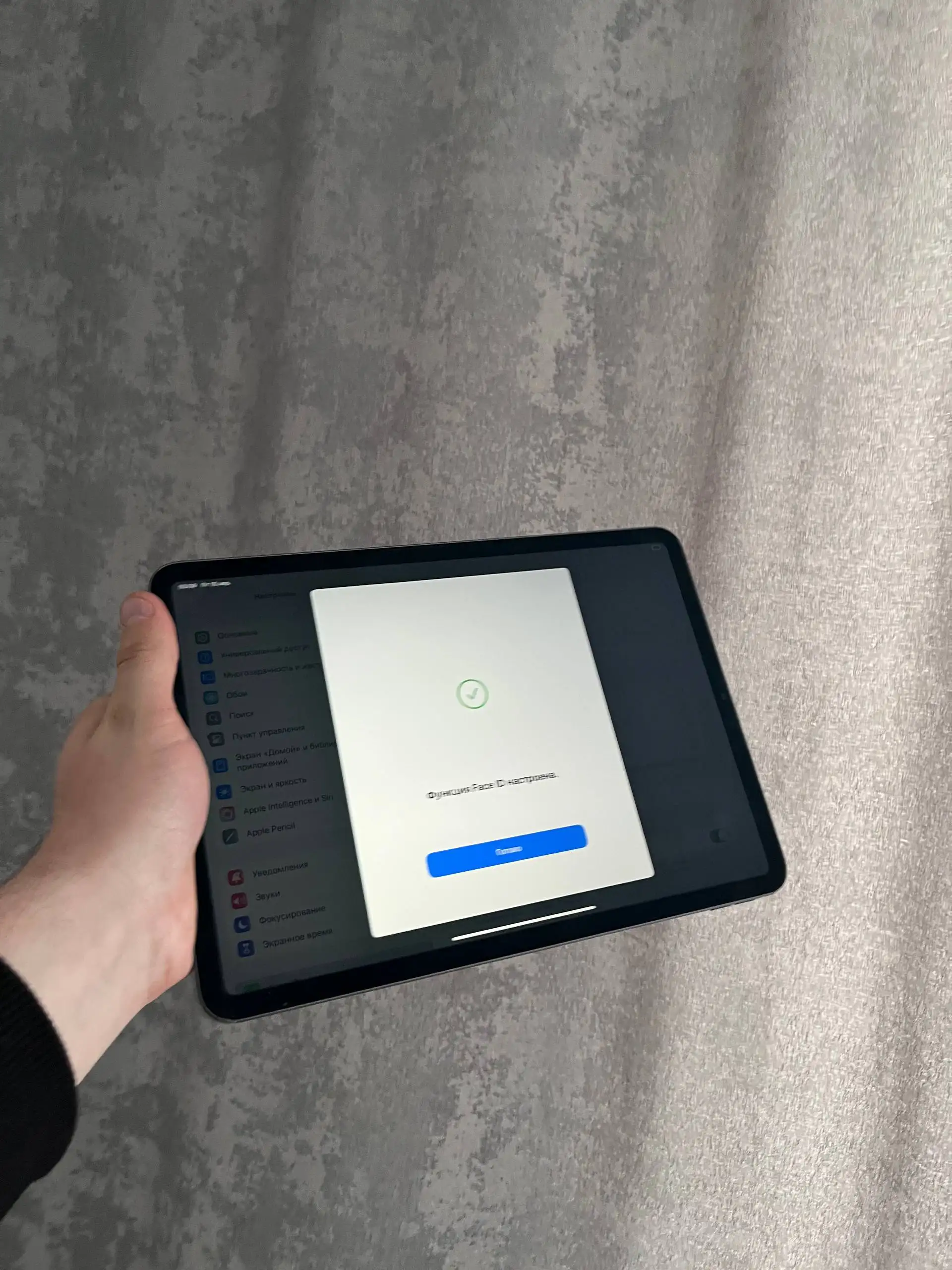 iPad Pro 11 (3-го поколения) 128 GB Wi-Fi Space Gray - Планшеты (Электроника) в Оренбург