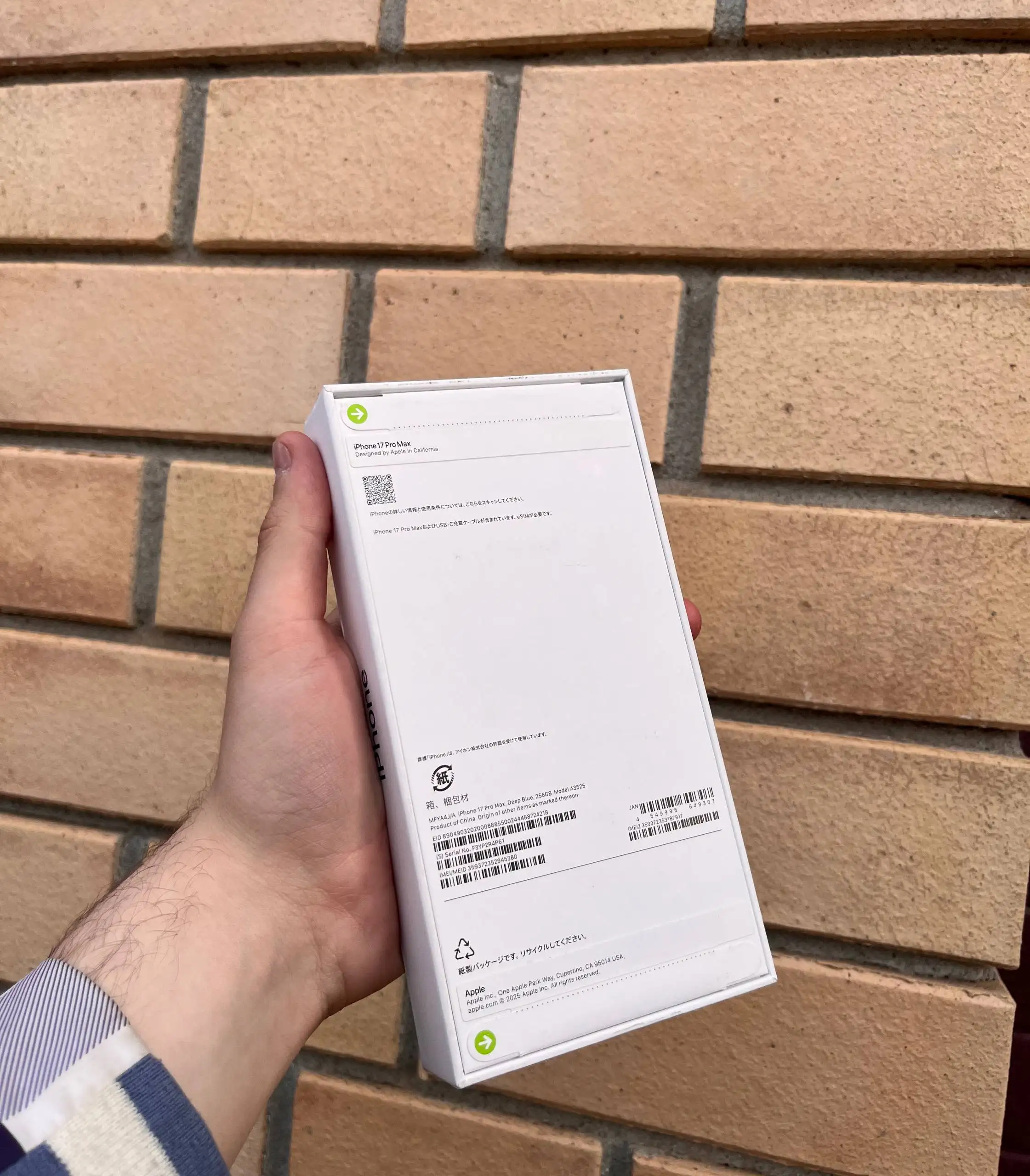 iPhone 17 Pro Max 256GB Deep Blue новый запечатанный - Смартфоны (Электроника) в Оренбург