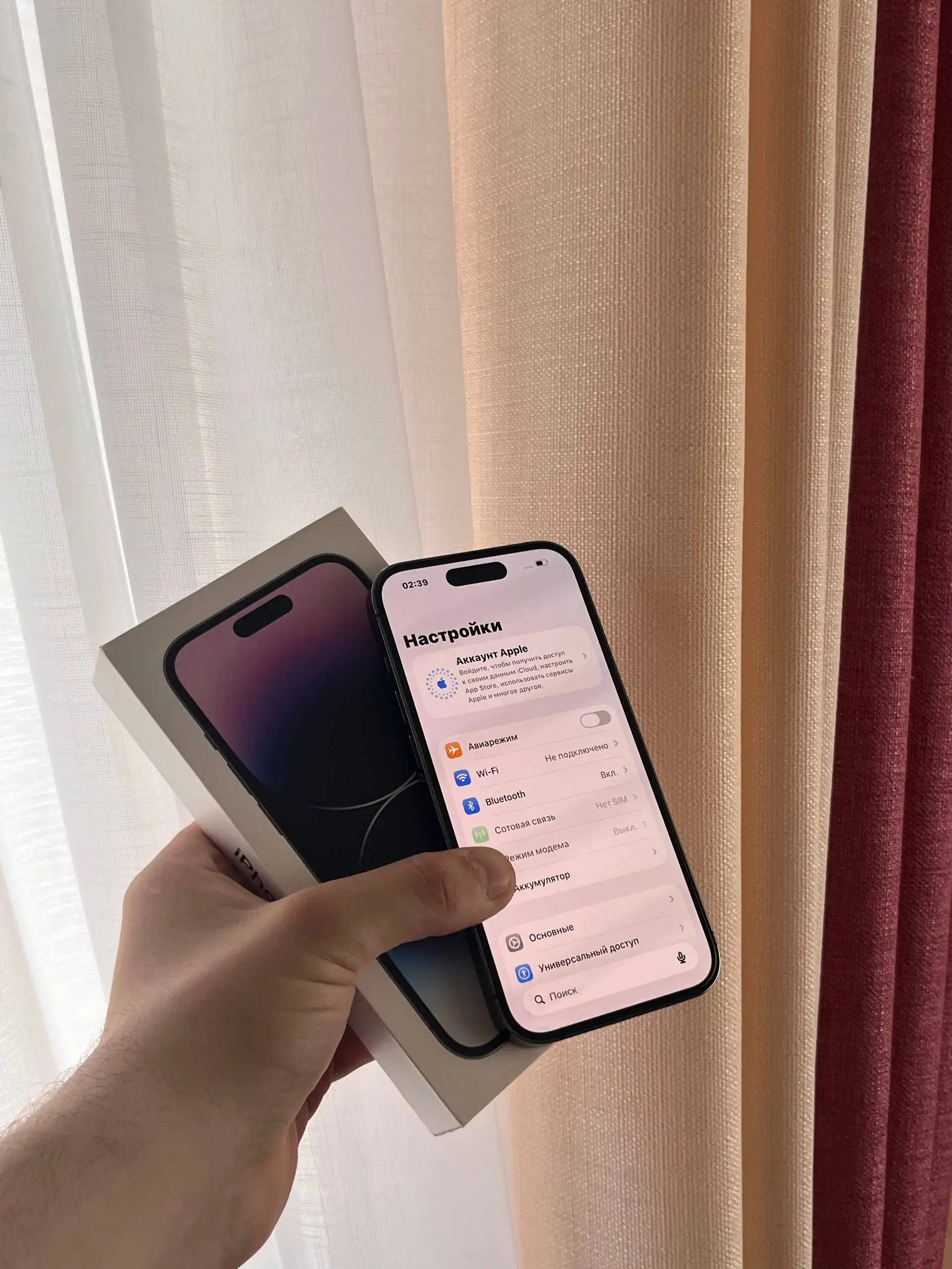 Продам iPhone 14 Pro 256 GB Deep Purple в оригинале - Смартфоны (Электроника) в Оренбург