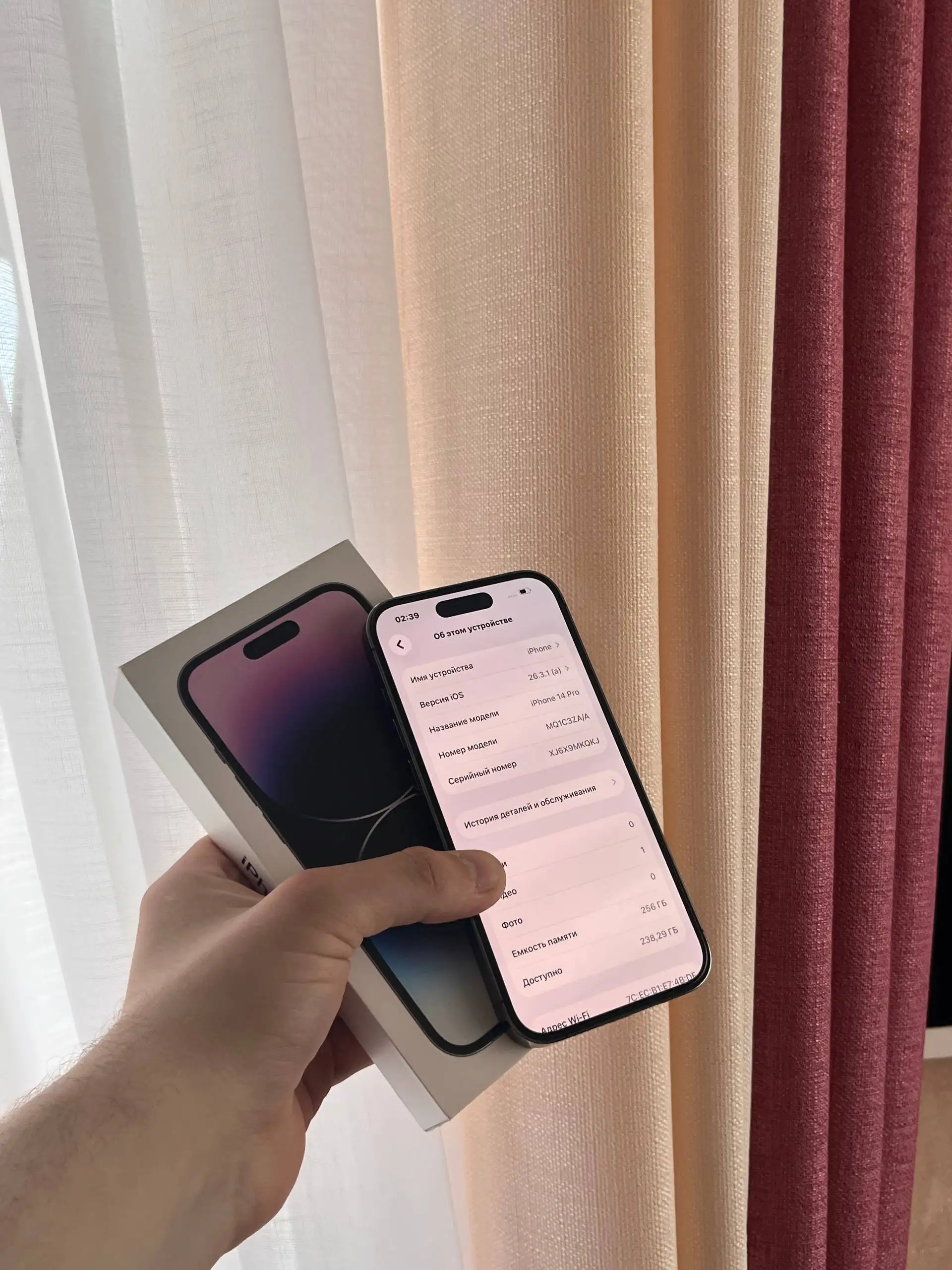 Продам iPhone 14 Pro 256 GB Deep Purple в оригинале - Смартфоны (Электроника) в Оренбург