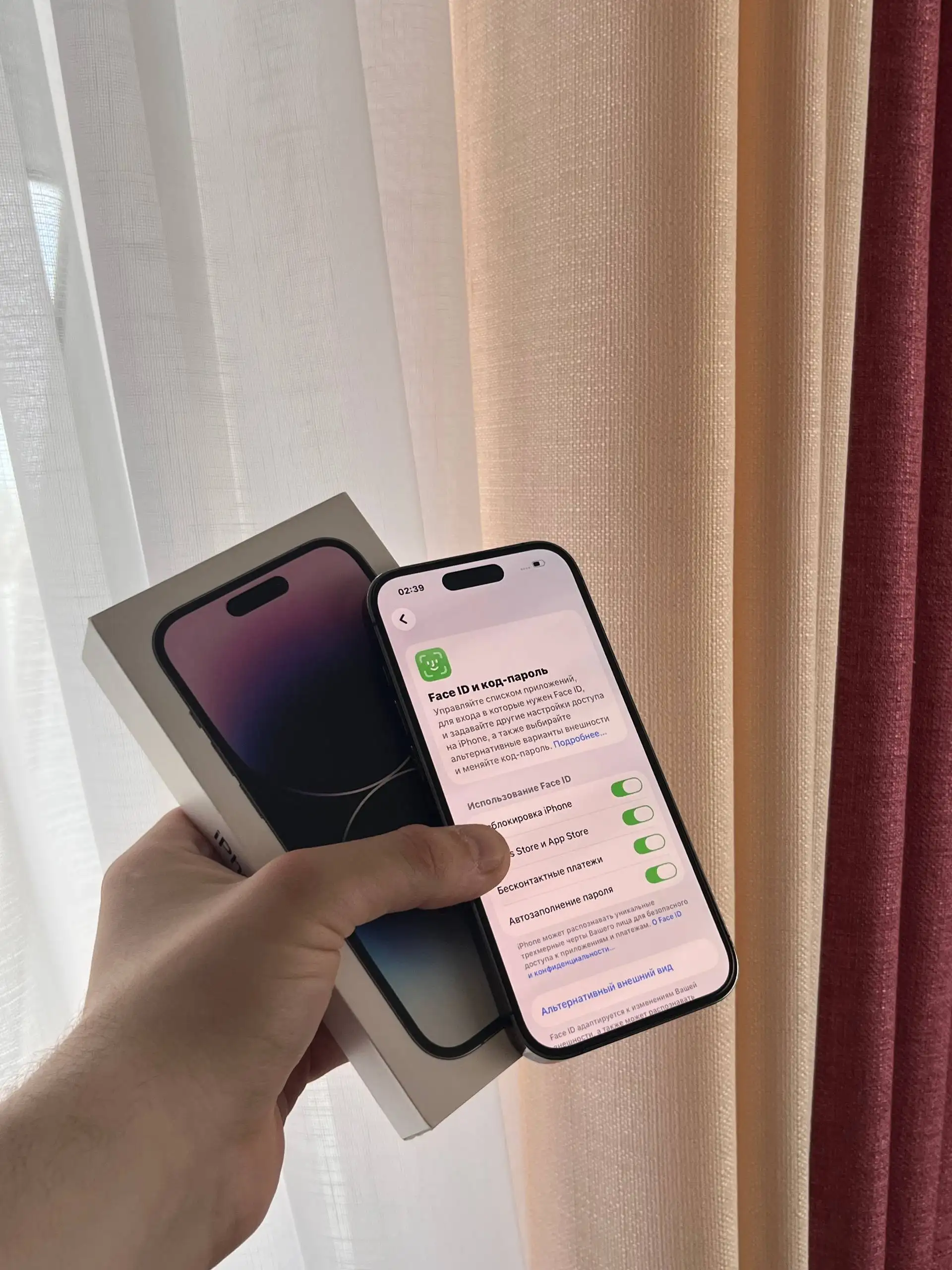 Продам iPhone 14 Pro 256 GB Deep Purple в оригинале - Смартфоны (Электроника) в Оренбург