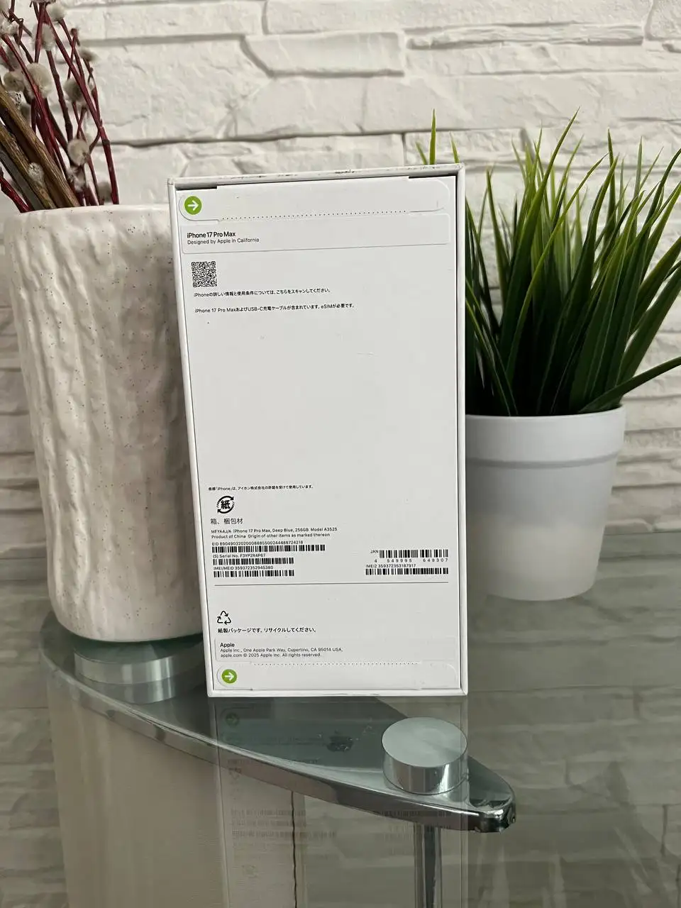 iPhone 17 Pro Max 256 ГБ Темно-Синий E-SIM в Оренбурге - Смартфоны (Электроника) в Оренбург