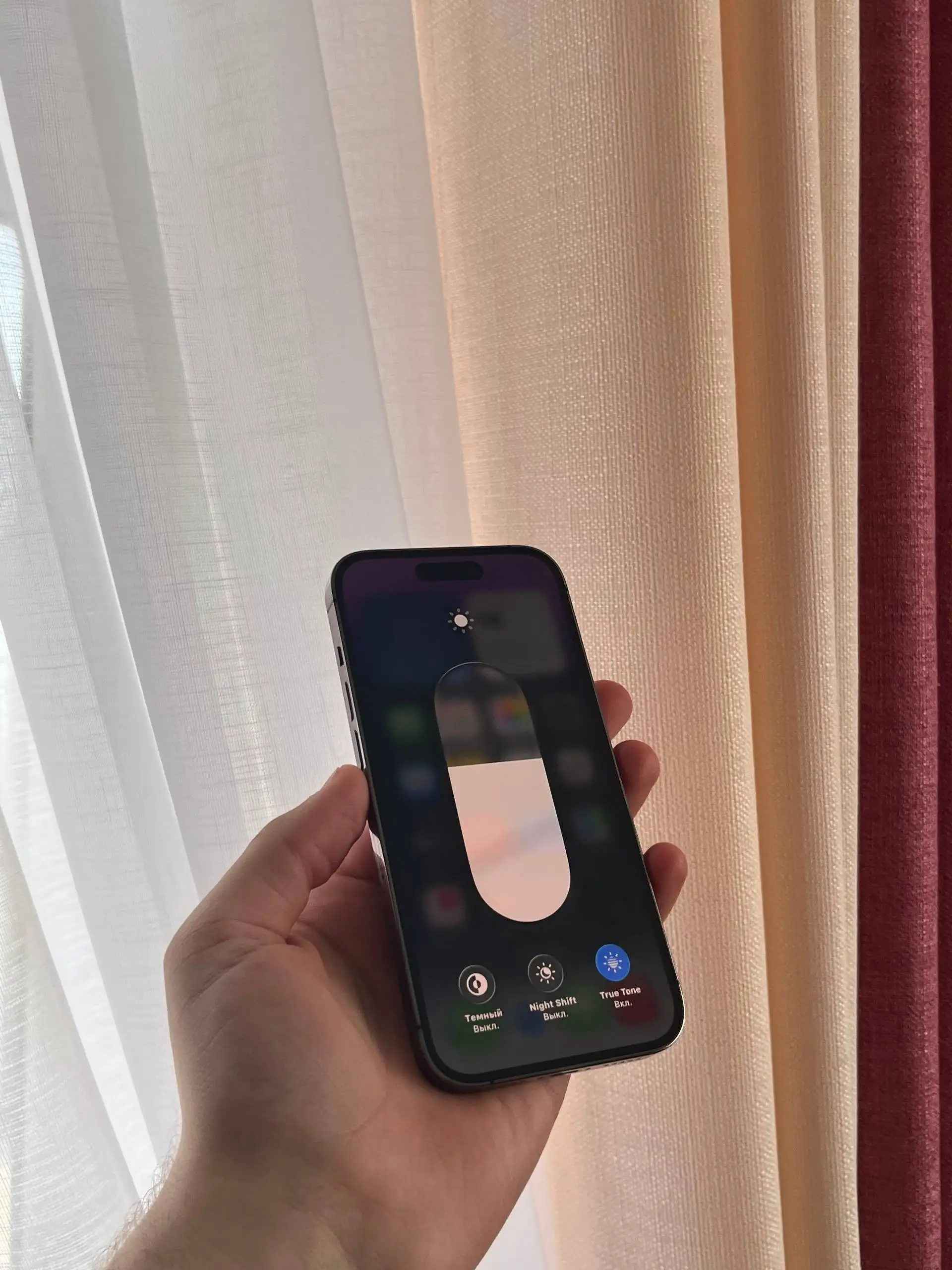 iPhone 14 Pro 128 GB Deep Purple в отличном состоянии - Смартфоны (Электроника) в Оренбург