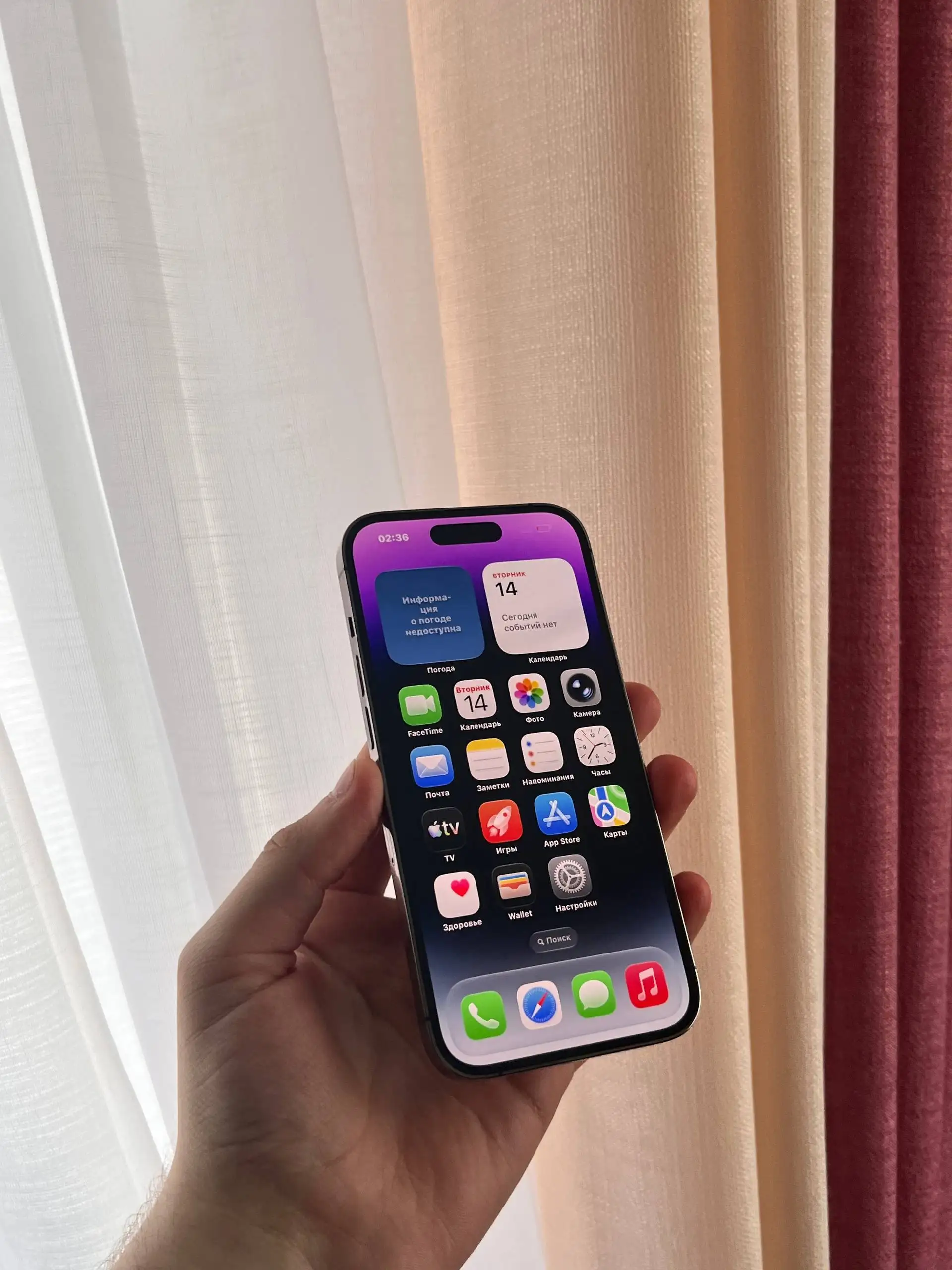 iPhone 14 Pro 128 GB Deep Purple в отличном состоянии - Смартфоны (Электроника) в Оренбург