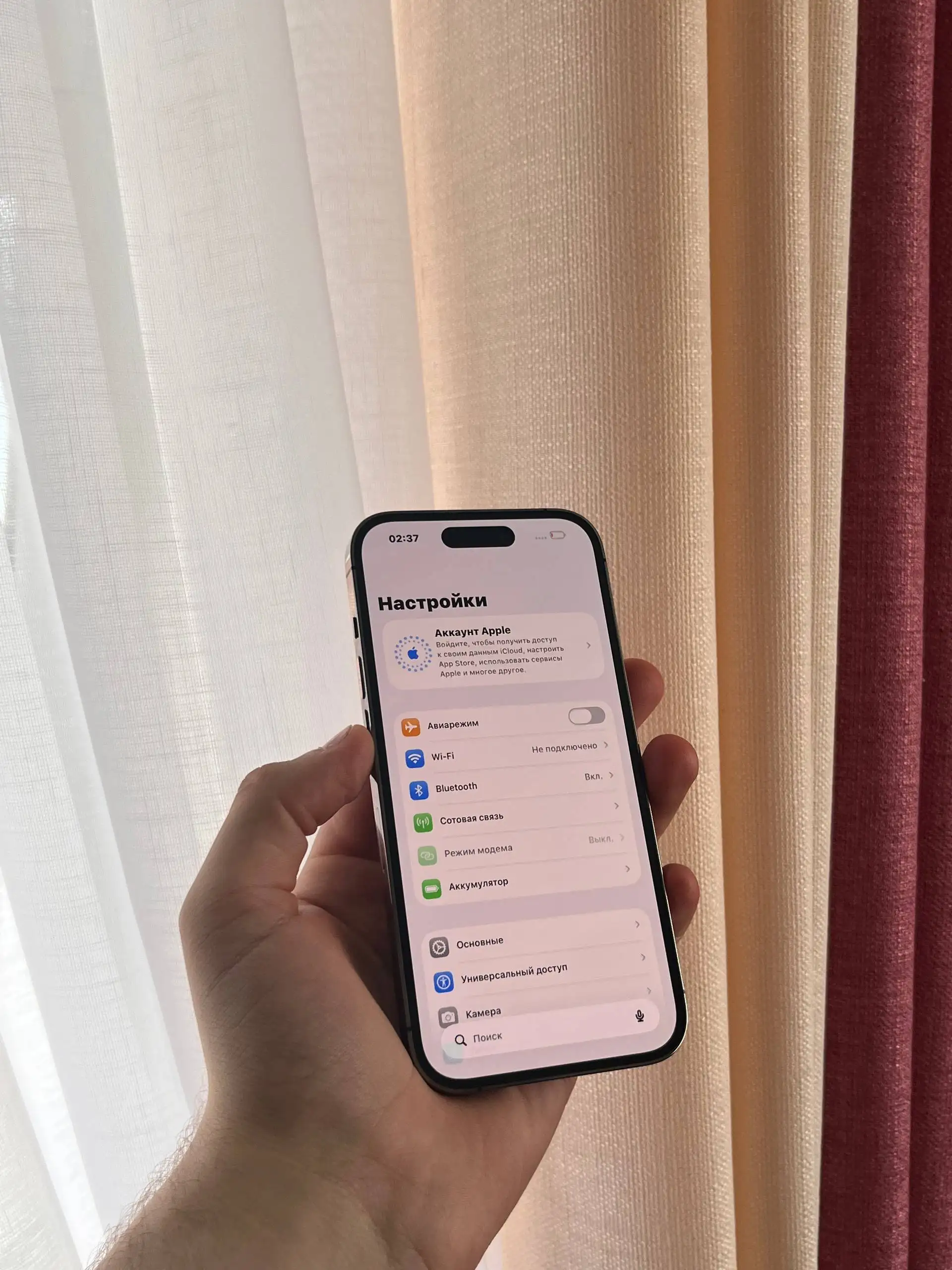 iPhone 14 Pro 128 GB Deep Purple в отличном состоянии - Смартфоны (Электроника) в Оренбург