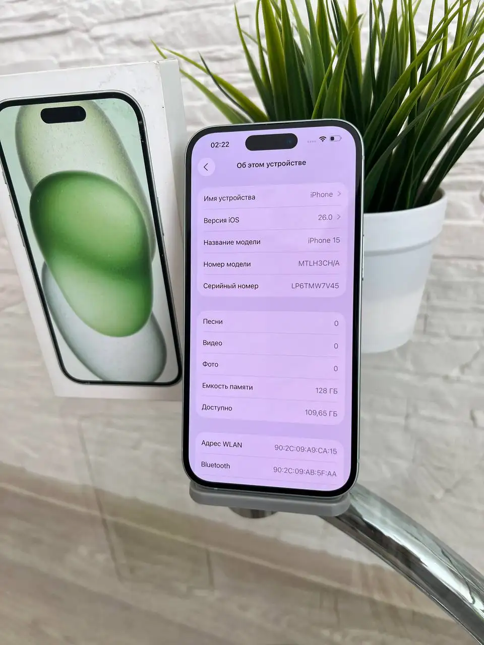 iPhone 15 128 GB Green в отличном состоянии - Смартфоны (Электроника) в Оренбург