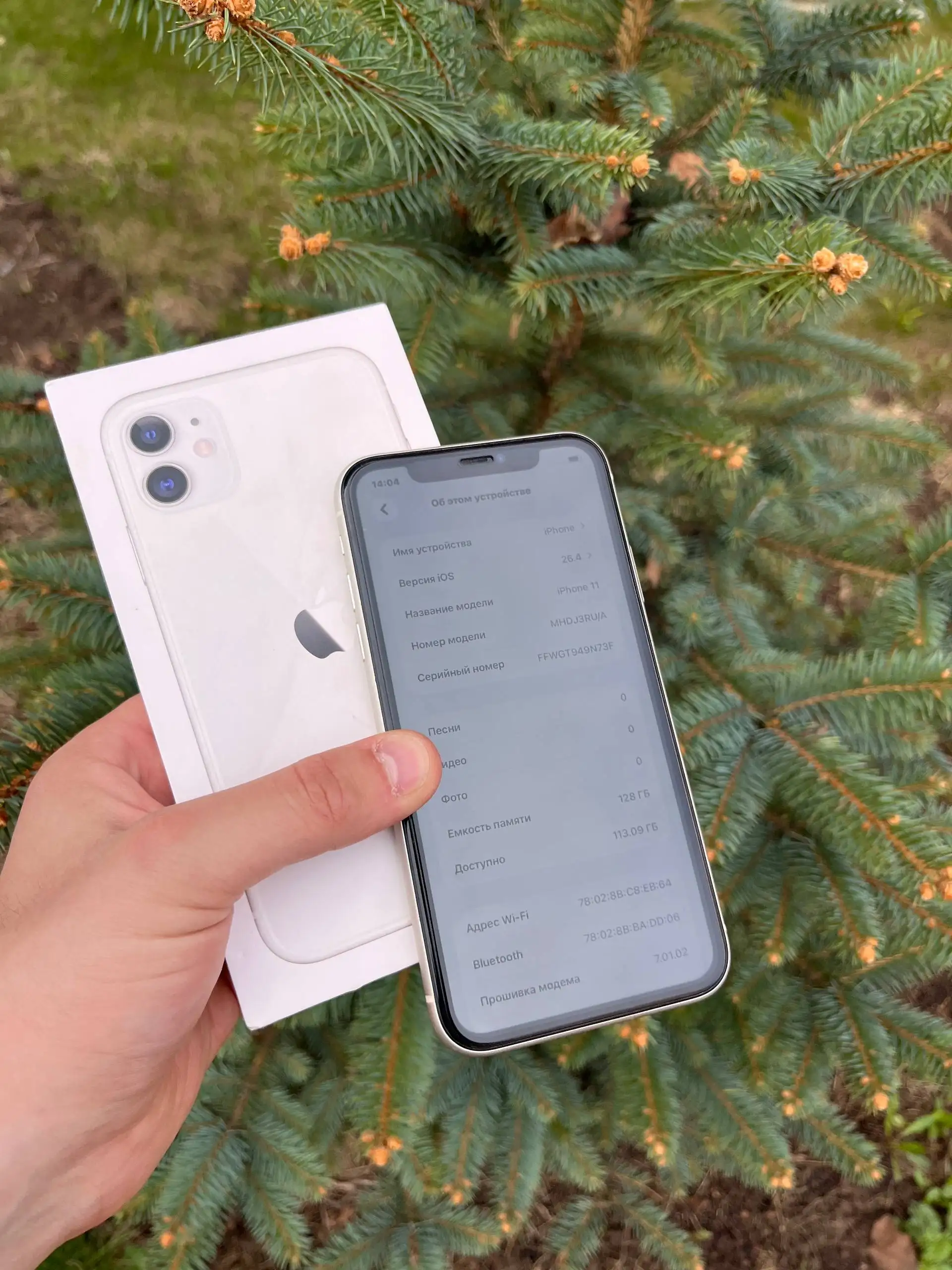 Продам iPhone 11 128 GB в отличном состоянии - Смартфоны и телефоны (Электроника) в Оренбург