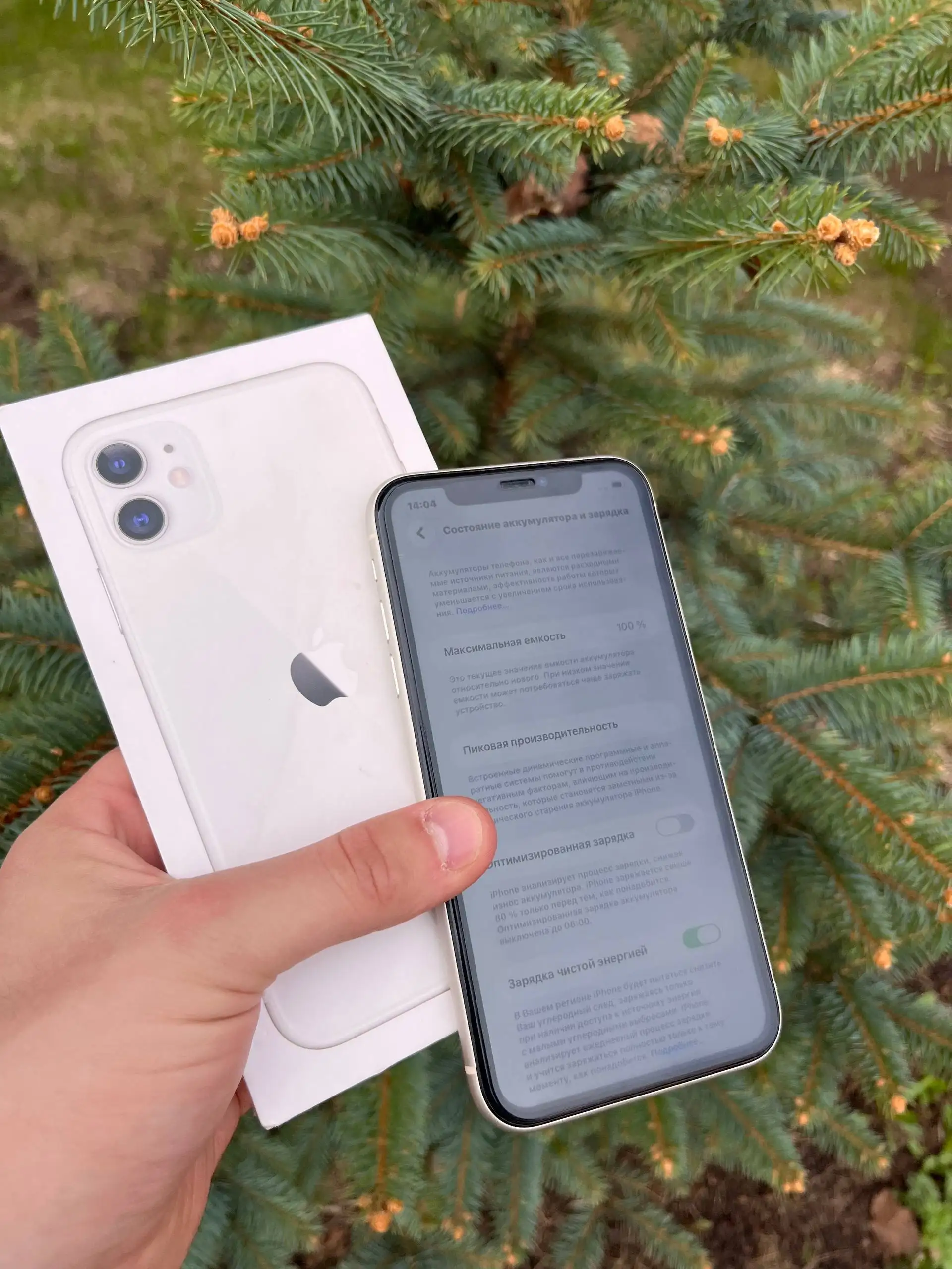 Продам iPhone 11 128 GB в отличном состоянии - Смартфоны и телефоны (Электроника) в Оренбург