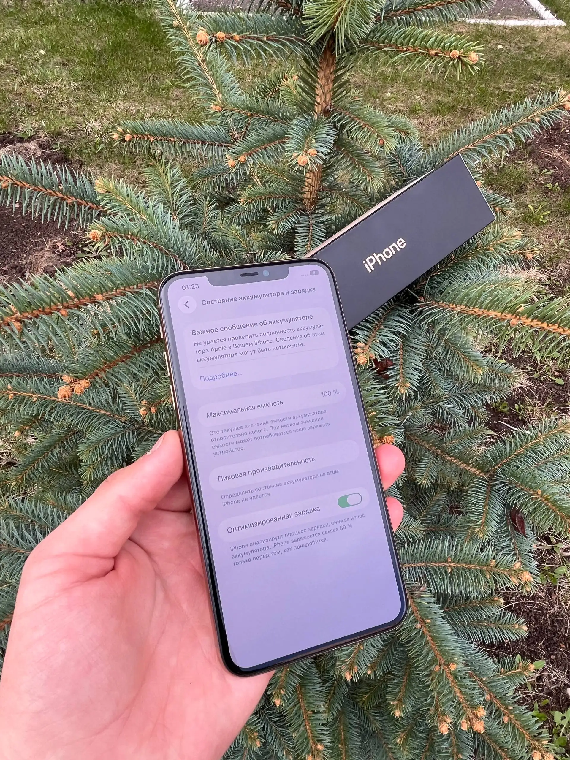 Продам iPhone 11 Pro Max 256 GB Gold в отличном состоянии - Смартфоны (Электроника) в Оренбург