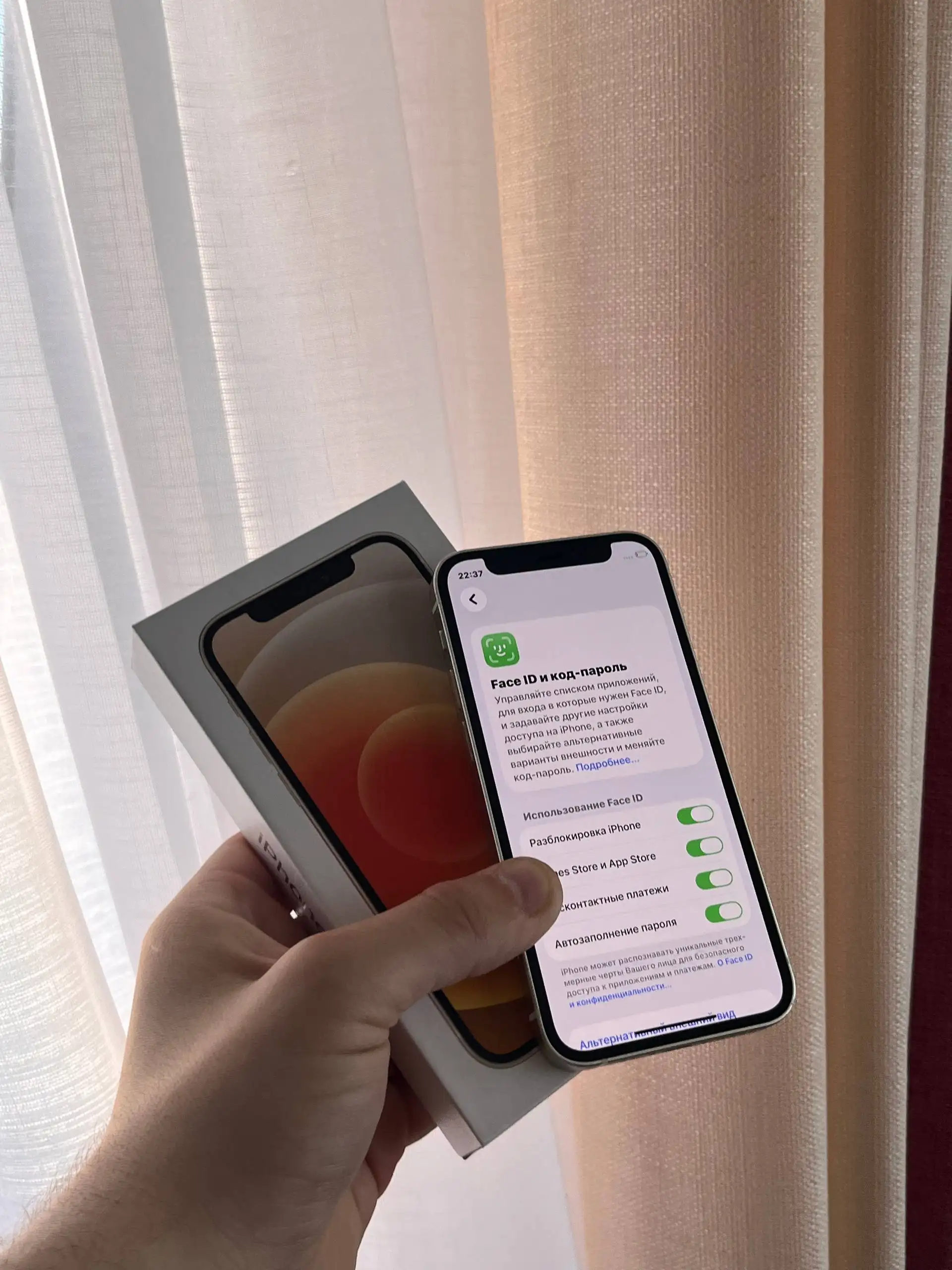 Продам iPhone 12 Mini 256 GB в идеальном состоянии - Смартфоны (Электроника) в Оренбург