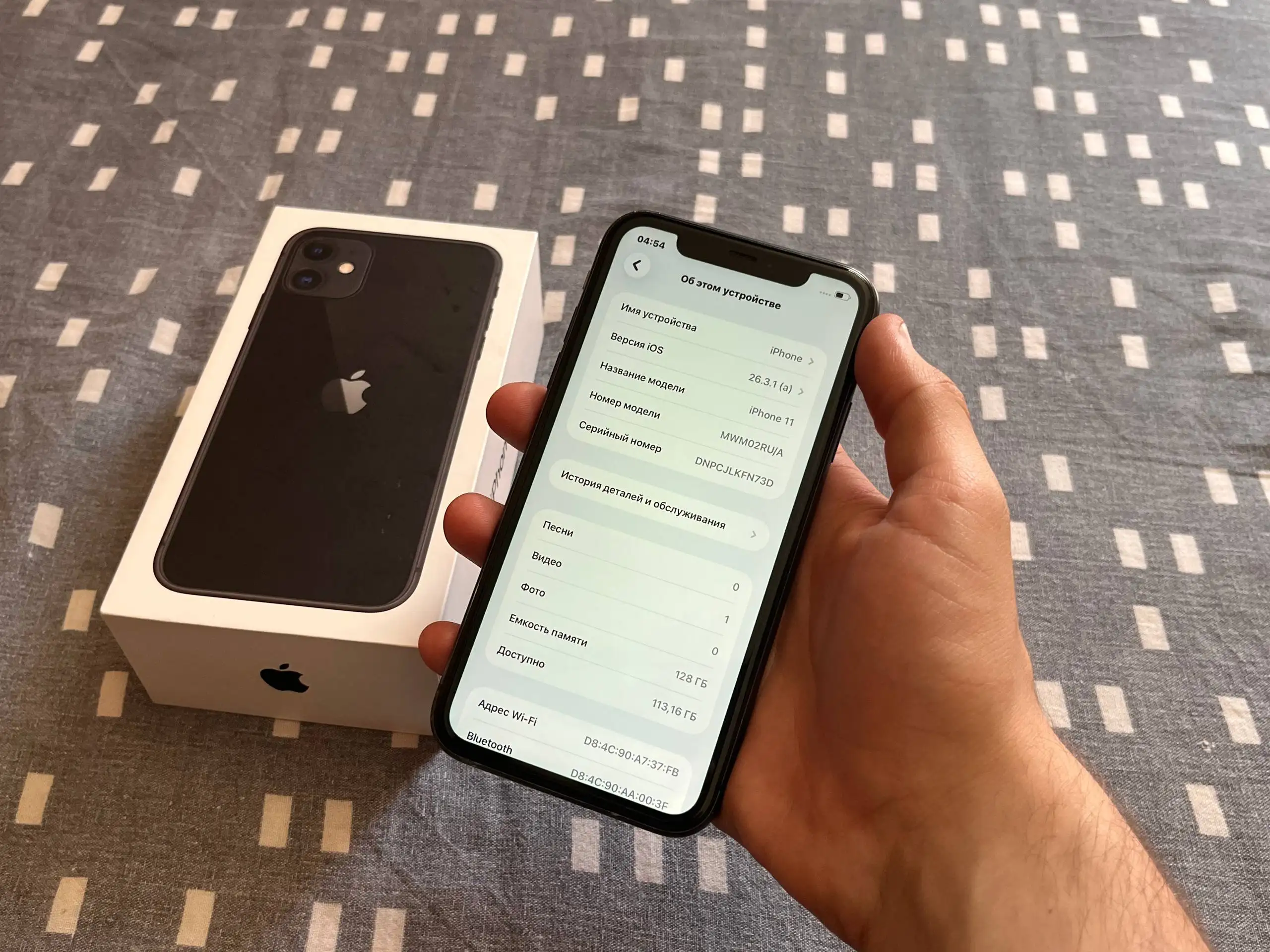 Продам iPhone 11 128 GB Black - Смартфоны (Электроника) в Оренбург