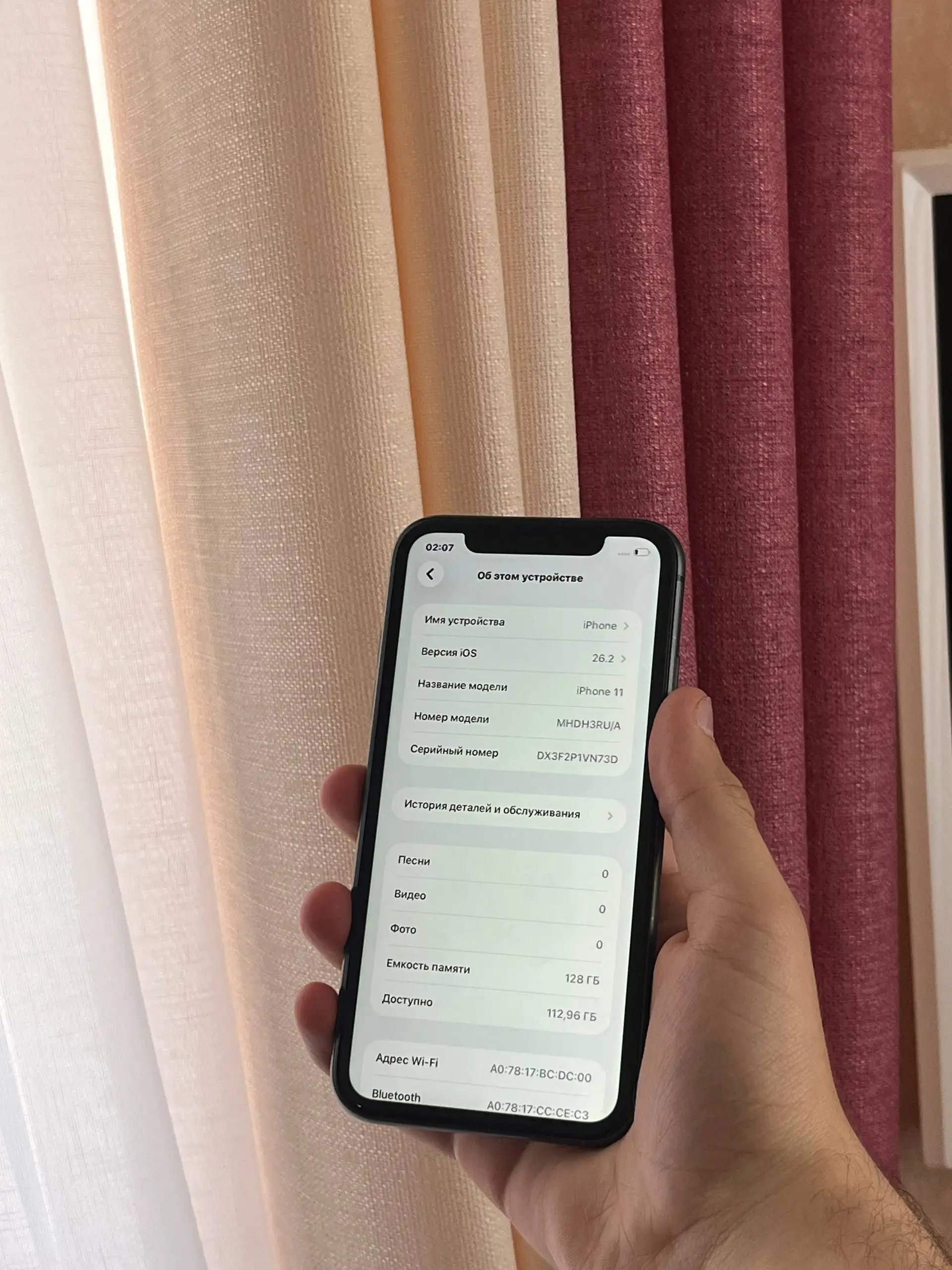 Продам iPhone 11 128 GB Black в отличном состоянии - Смартфоны (Электроника) в Оренбург