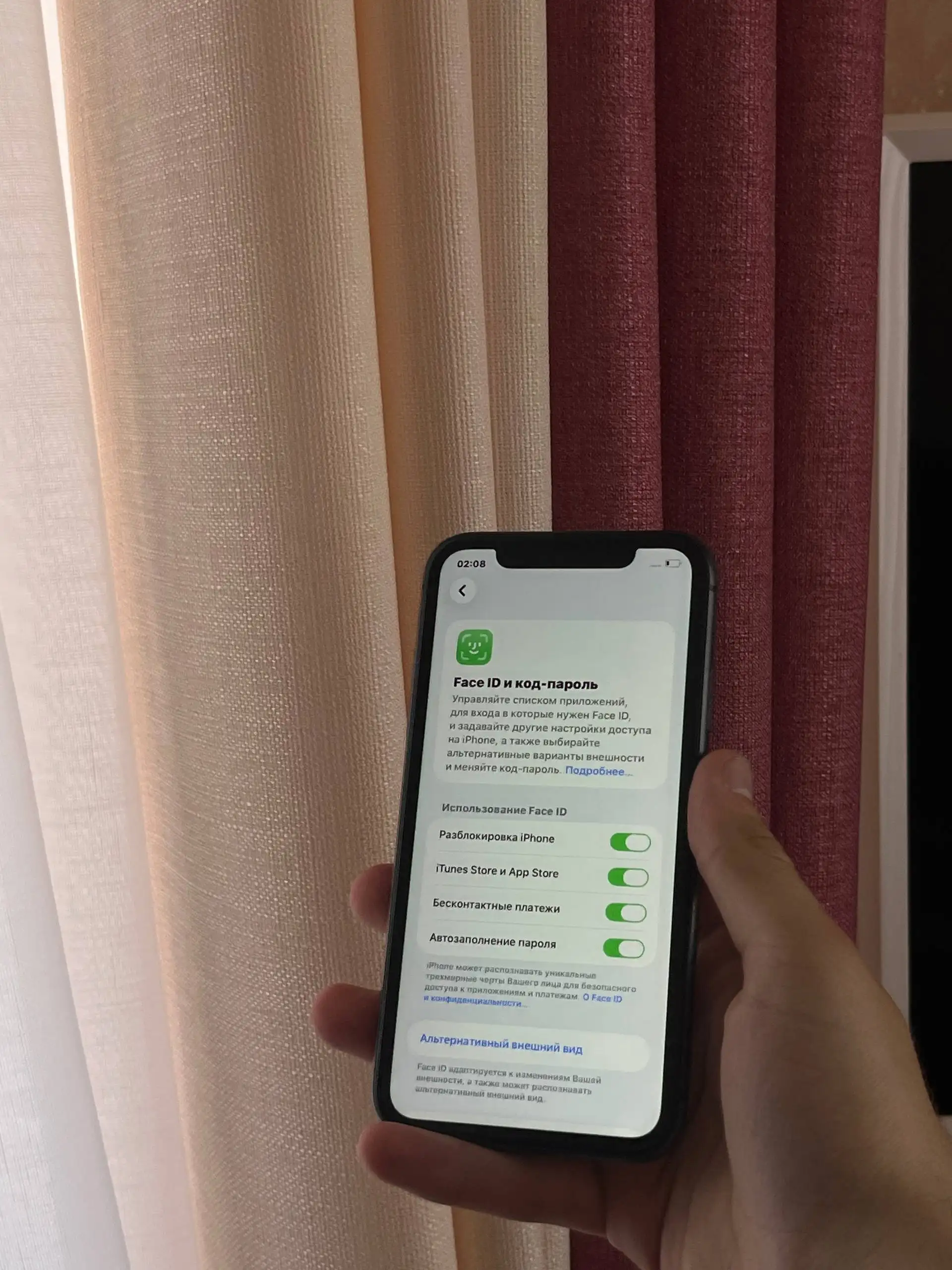 Продам iPhone 11 128 GB Black в отличном состоянии - Смартфоны (Электроника) в Оренбург