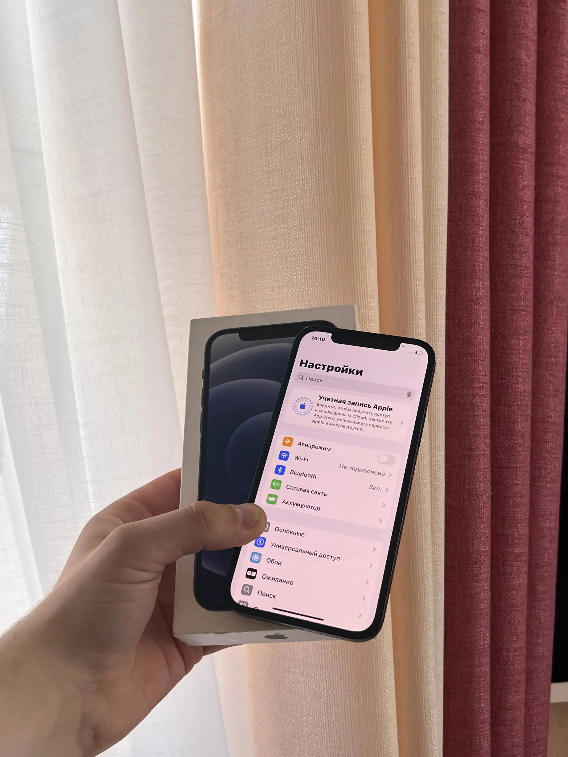 Продам iPhone 12 64 GB Black в отличном состоянии - Смартфоны (Электроника) в Оренбург