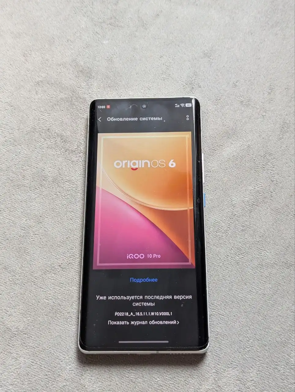 Продам Vivo iQoo 10 Pro 16/256gb - Смартфоны (Электроника) в Оренбург