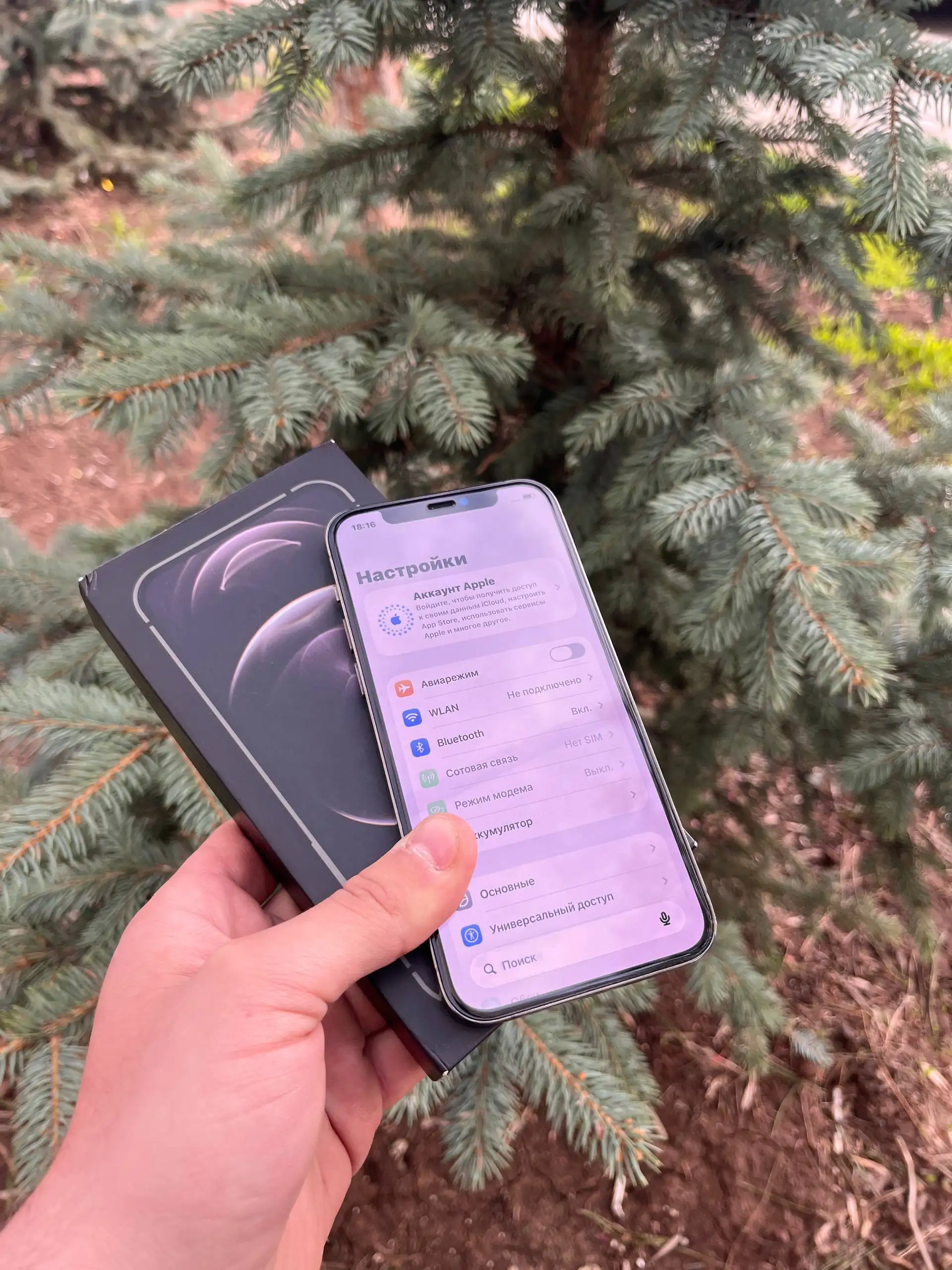 Продам iPhone 12 Pro 256 GB Graphite в отличном состоянии - Смартфоны (Электроника) в Оренбург