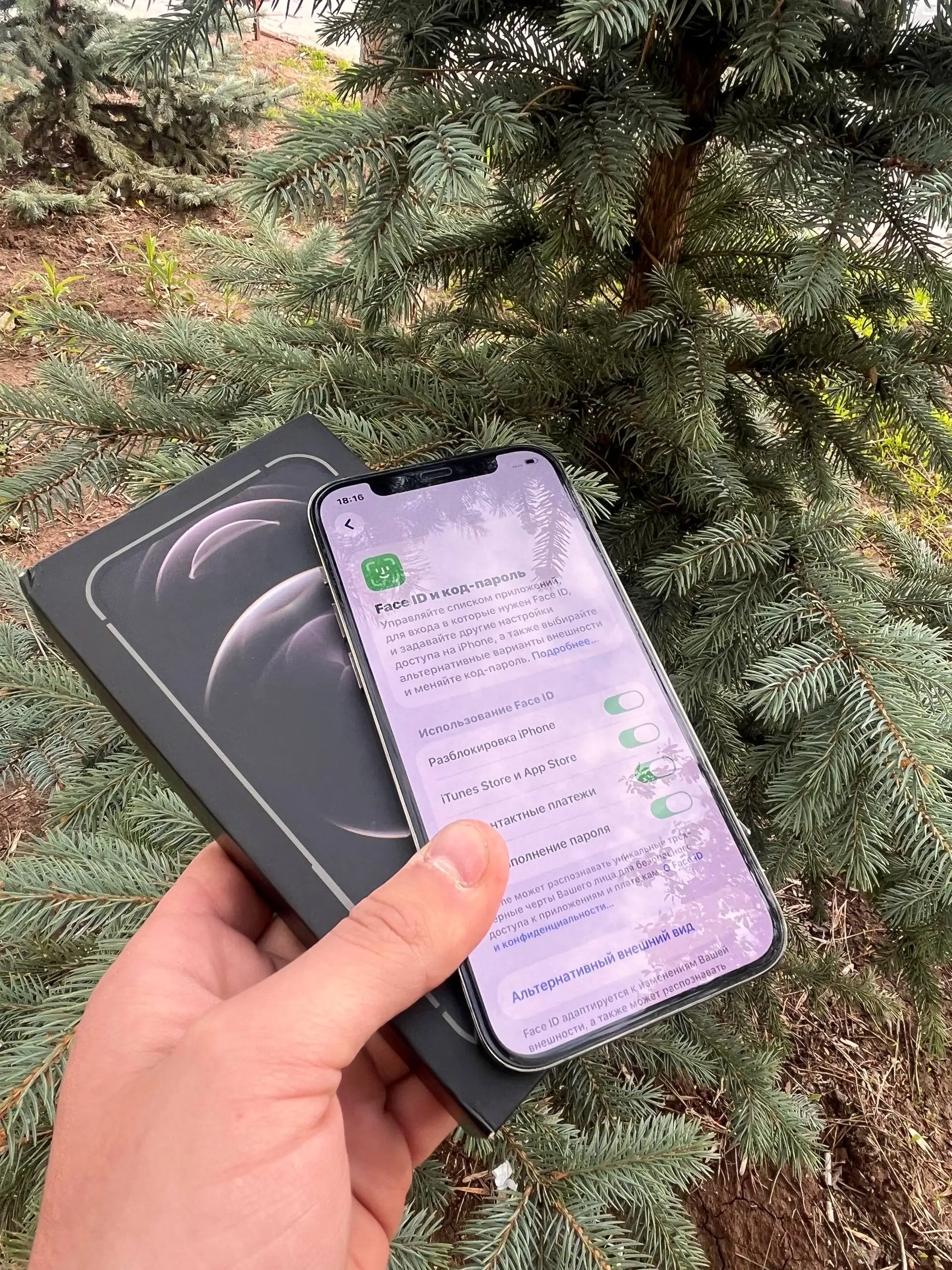 Продам iPhone 12 Pro 256 GB Graphite в отличном состоянии - Смартфоны (Электроника) в Оренбург