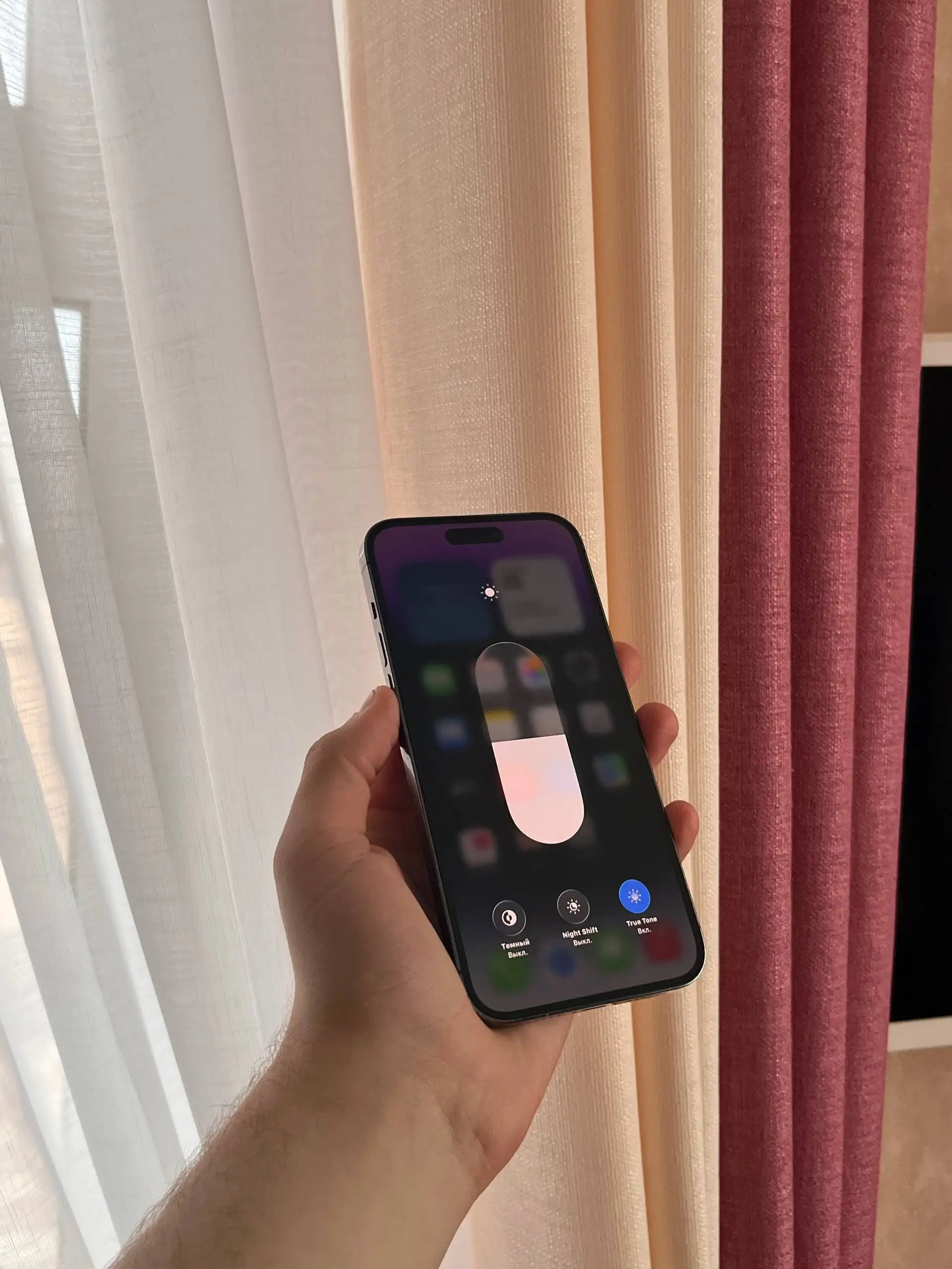 iPhone 14 Pro Max 256GB Purple - Мобильные телефоны (Электроника) в Оренбург