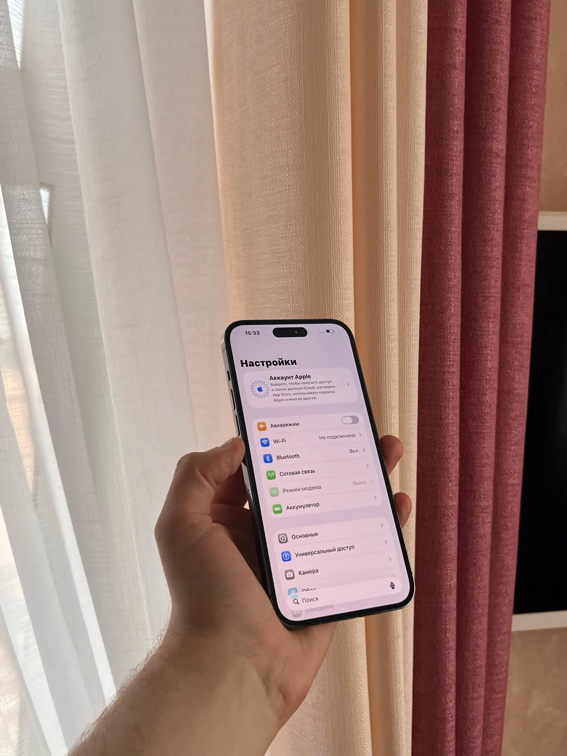 iPhone 14 Pro Max 256GB Purple - Мобильные телефоны (Электроника) в Оренбург