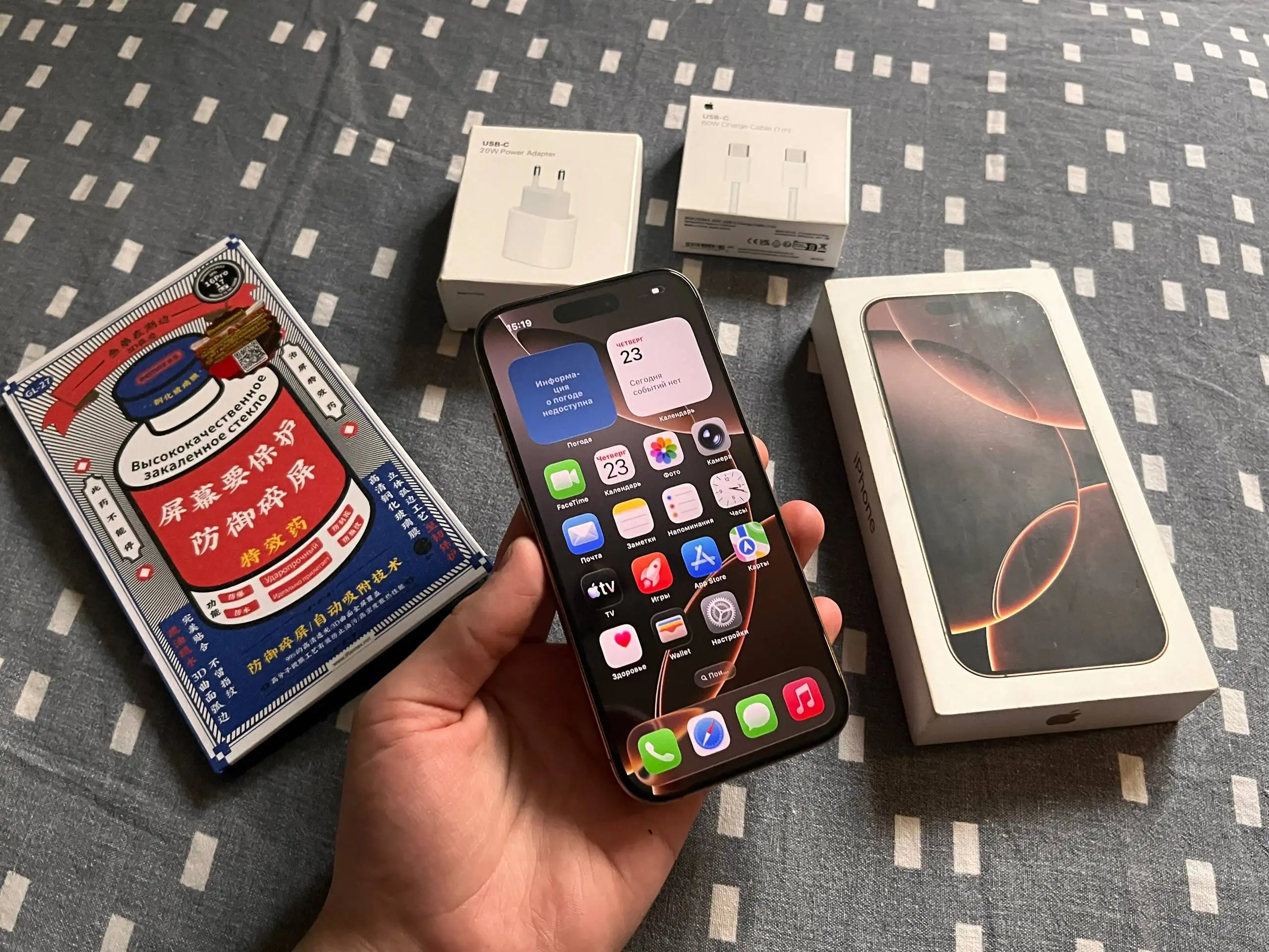 Продам iPhone 16 Pro 256GB Desert Titanium - Смартфоны и телефоны (Электроника) в Оренбург