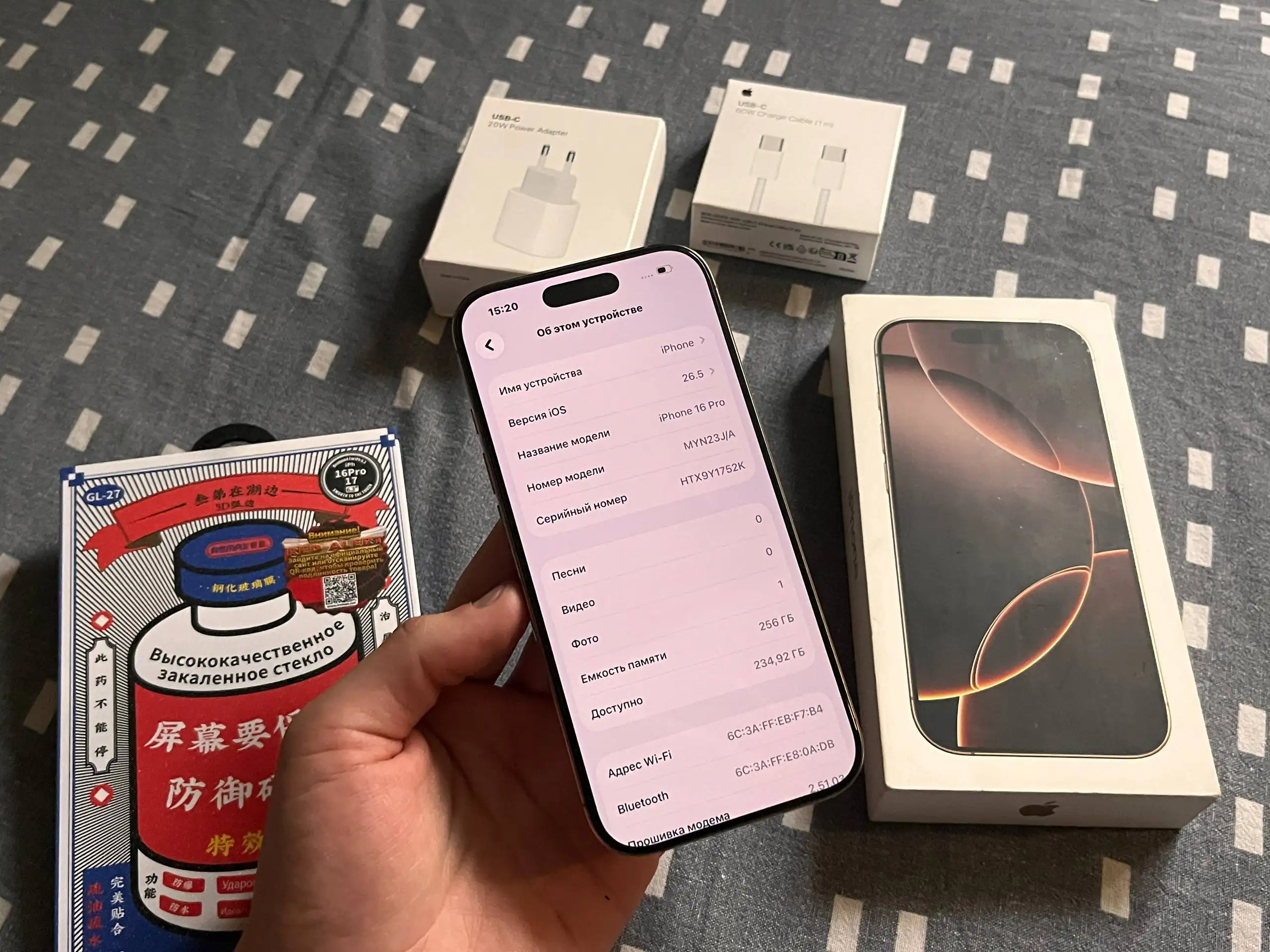 Продам iPhone 16 Pro 256GB Desert Titanium - Смартфоны и телефоны (Электроника) в Оренбург