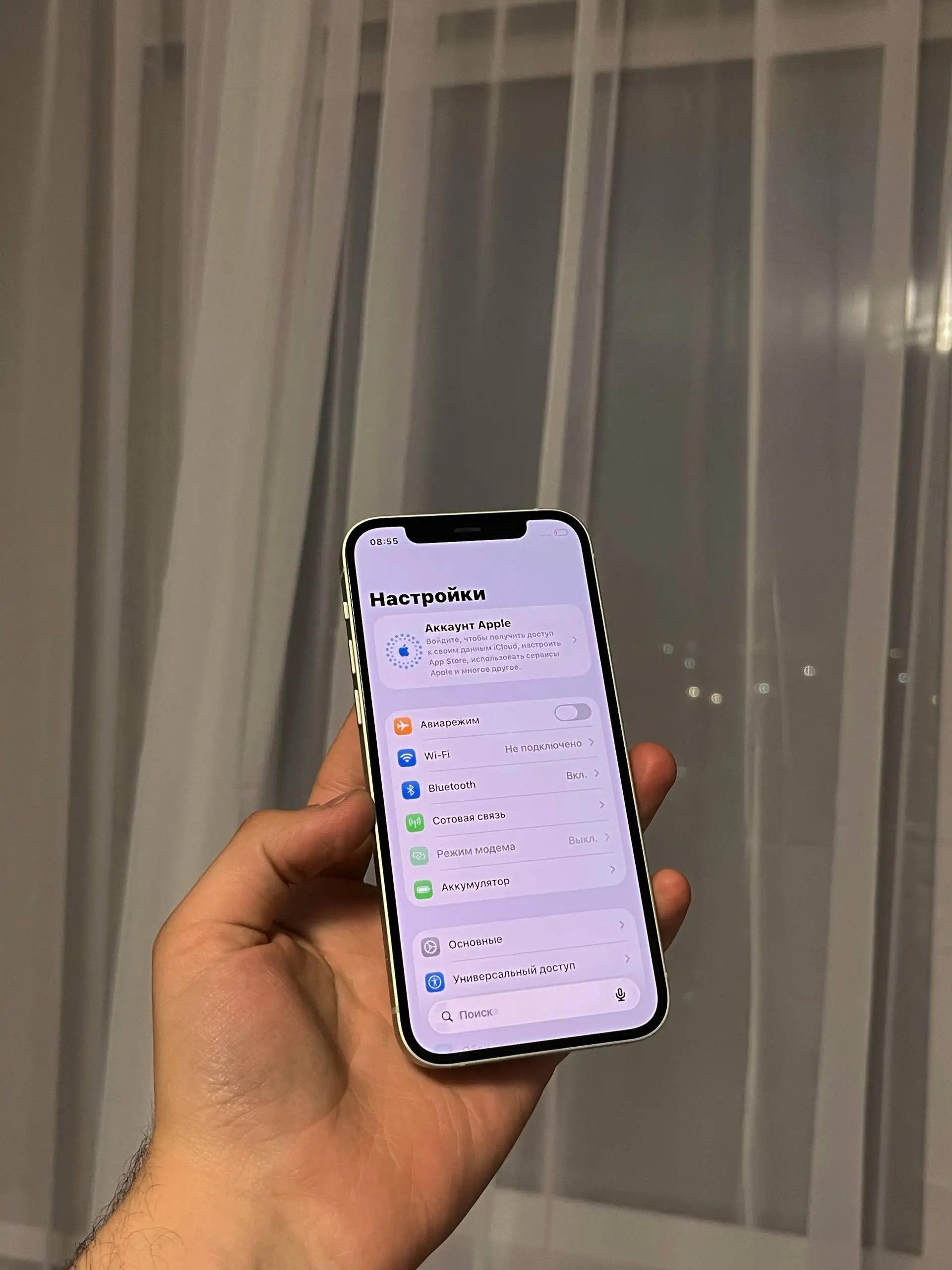 Продам iPhone 12 128GB green - Смартфоны (Электроника) в Оренбург