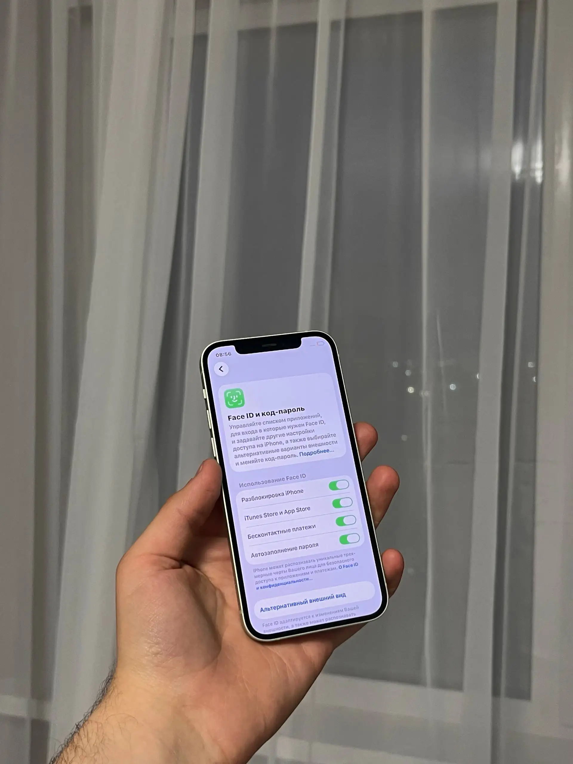 Продам iPhone 12 128GB green - Смартфоны (Электроника) в Оренбург