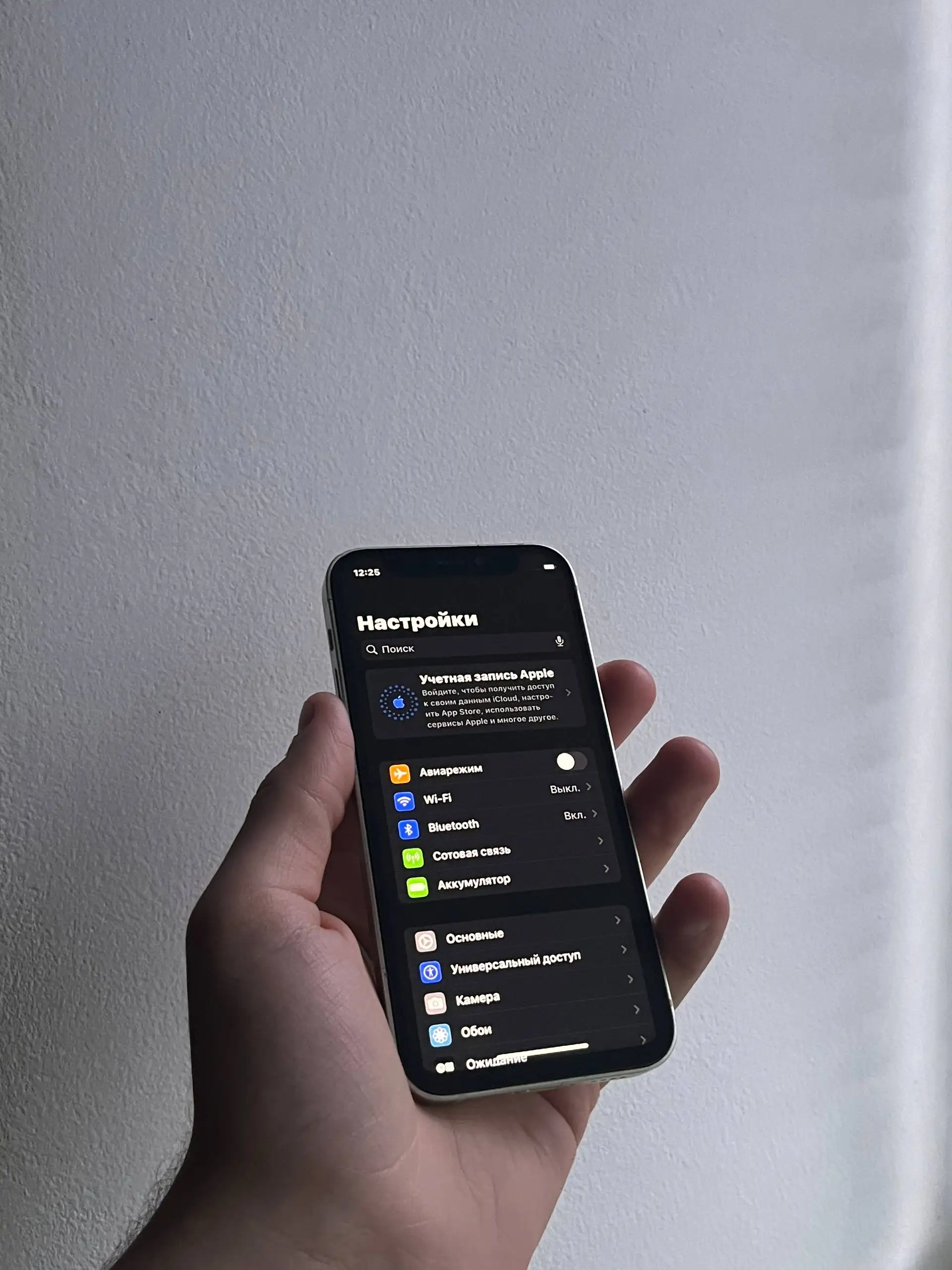 Продам iPhone 12 Mini 64 GB Green - Смартфоны (Электроника) в Оренбург