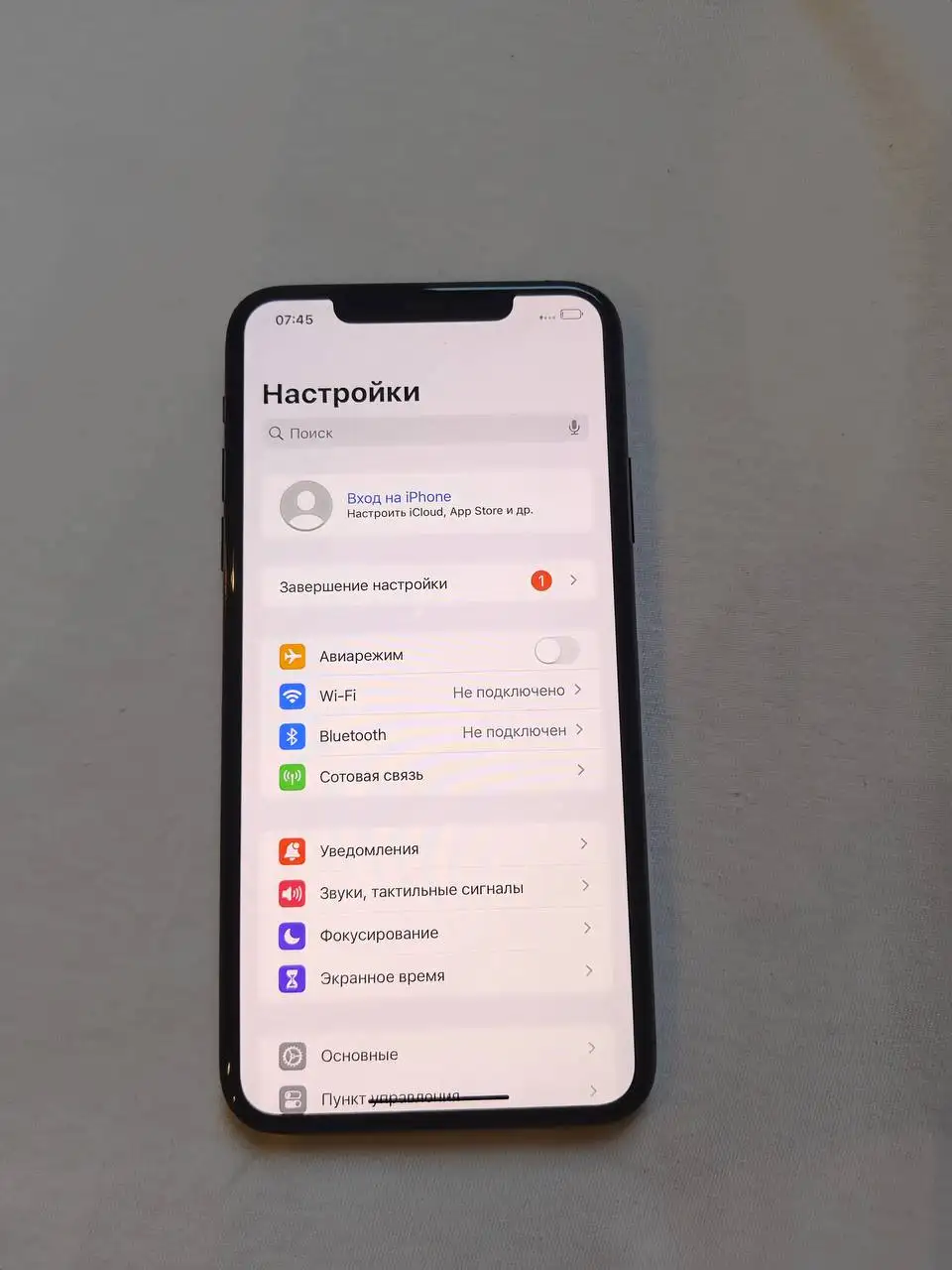 iPhone 11 Pro Max (64gb) серый - Смартфоны и гаджеты (Электроника) в Оренбург
